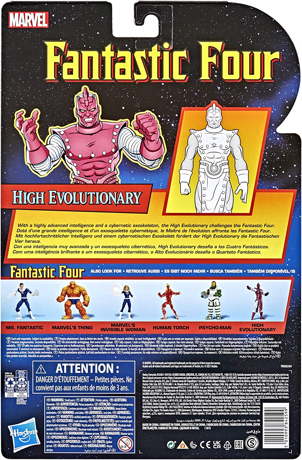Hasbro Retro Marvel Legends Series Fantastic Four High Evolutionary Collectible Action Figure