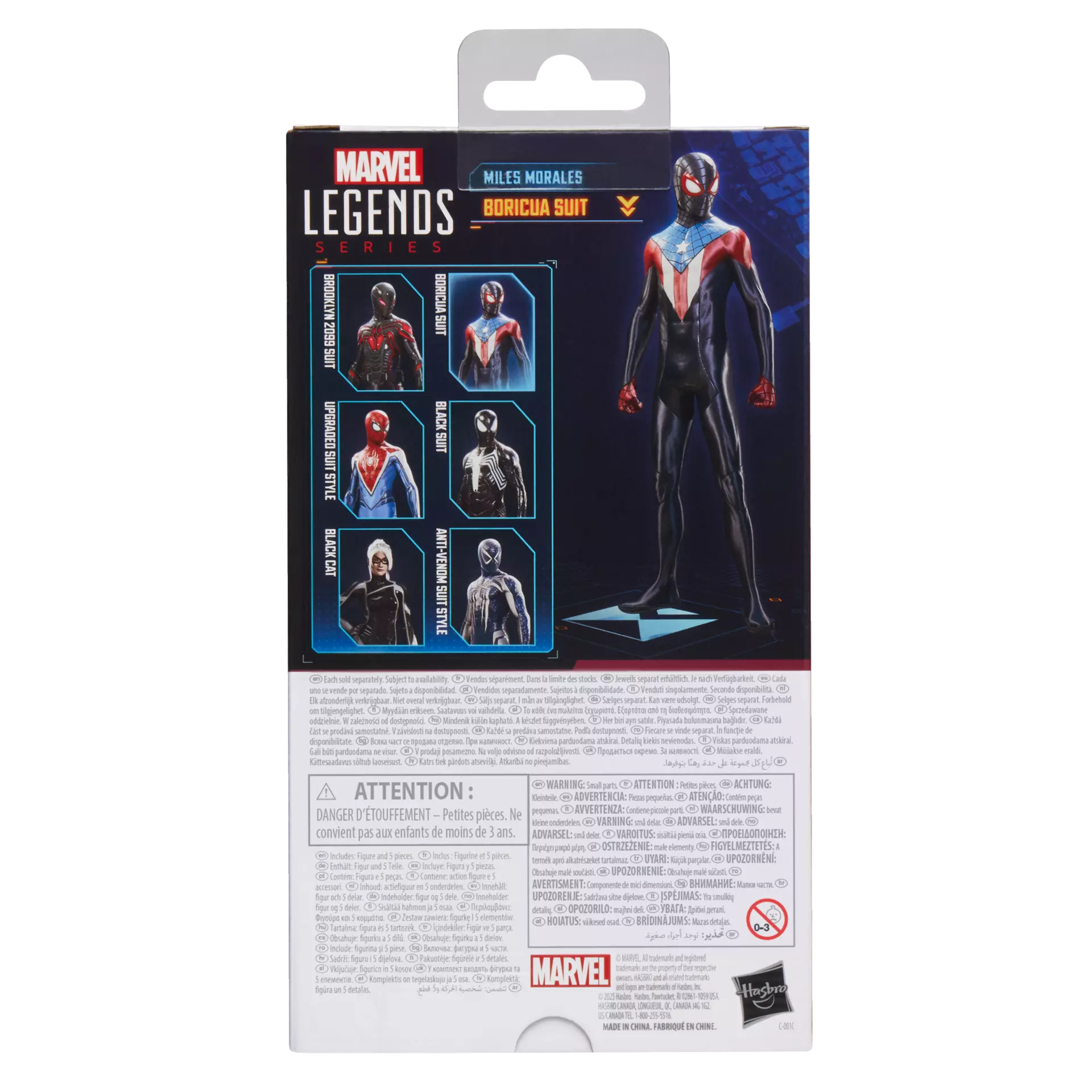 Hasbro Marvel Legends Gamerverse 15cm Miles Morales Boricua Suit Action Figure