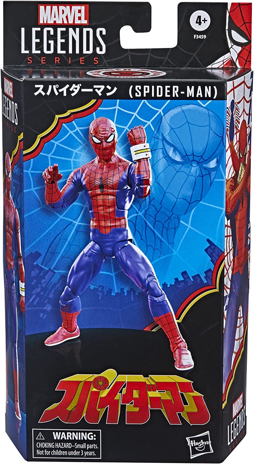 60th Anniversary Collectible Marvel Legends Series Japanese Spider-Man Action Figure