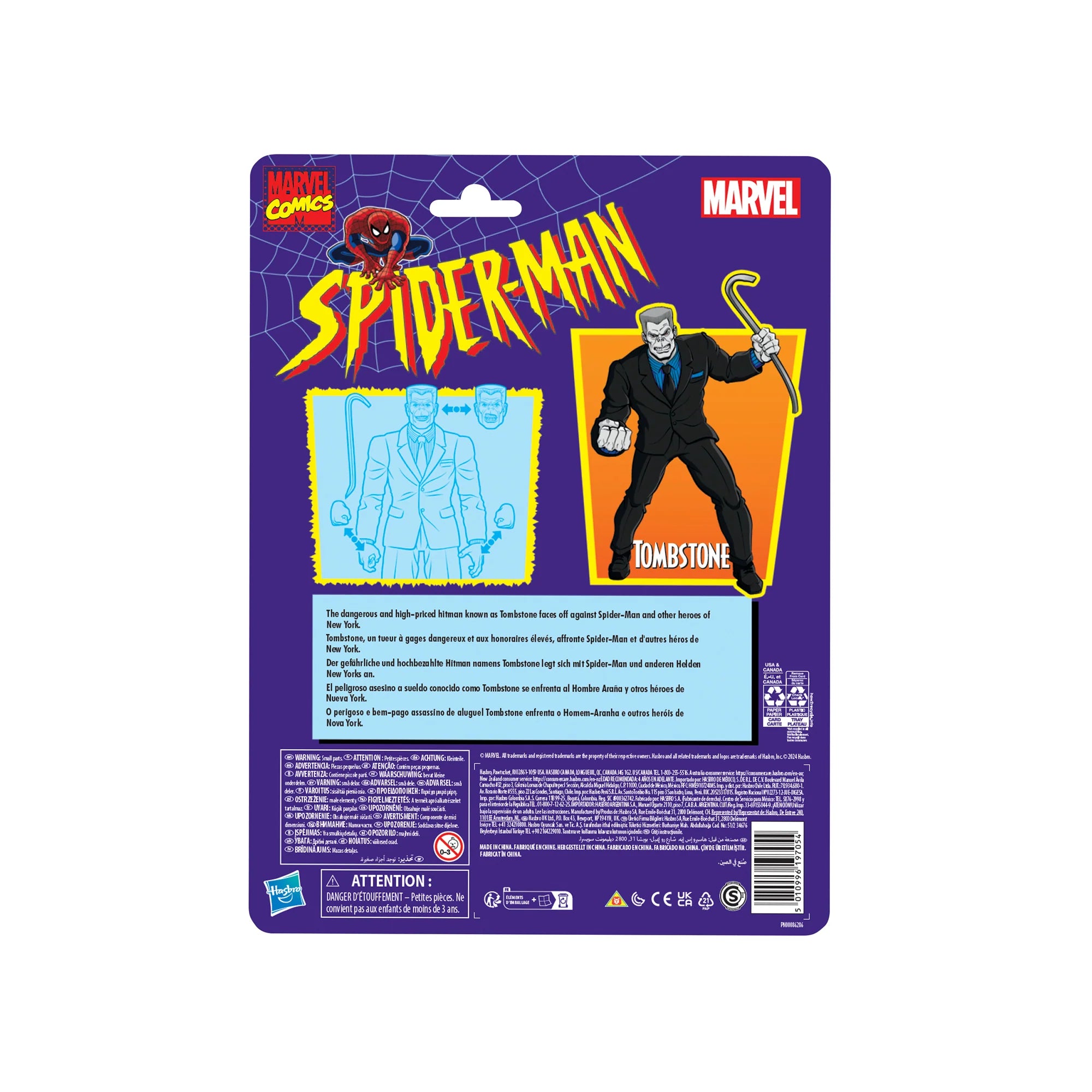 Marvel Legends Series 6-Inch Scale Collectible Tombstone Action Figure for Fans and Collectors