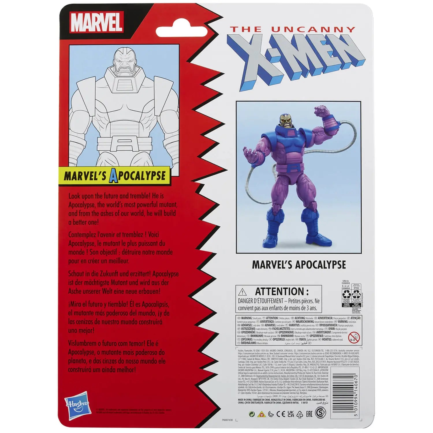 Hasbro 6-Inch Marvel Legends Series X-Men Marvel's Apocalypse Action Figure