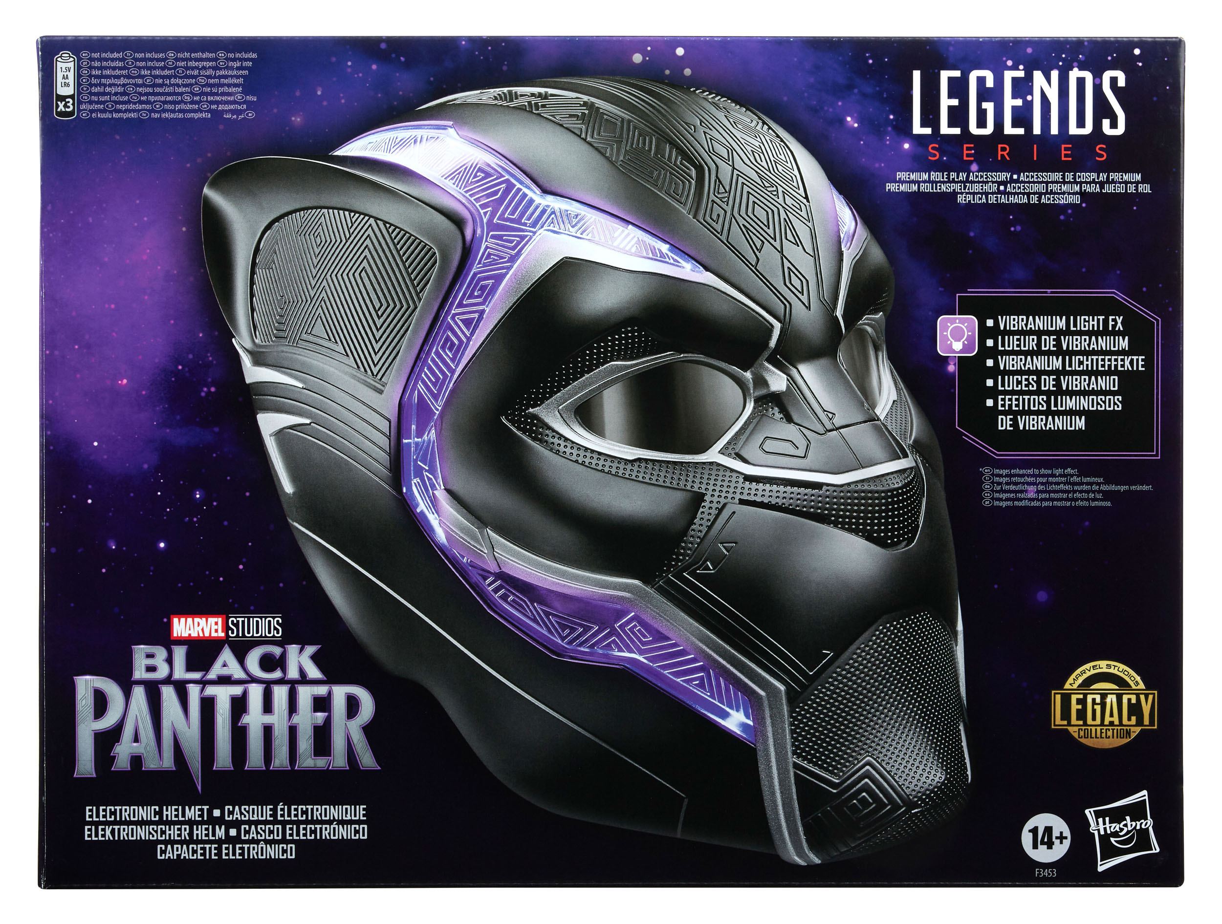 Hasbro High - Quality Electronic Role - Play Marvel Legends Series Black Panther Helmet for Collectors and Enthusiasts