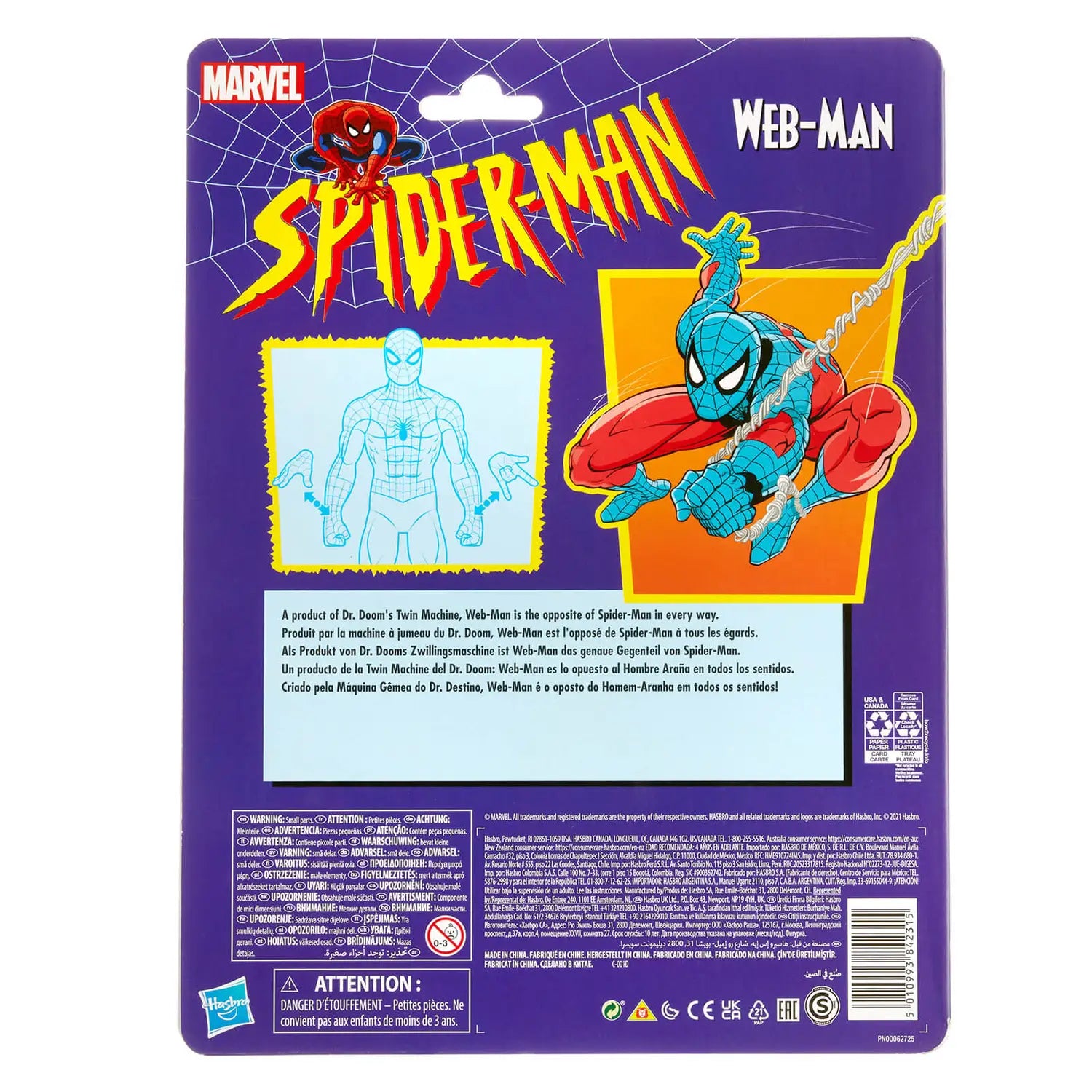 Hasbro 6-Inch Collectible Action Figure of Marvel Legends Series Web-Man