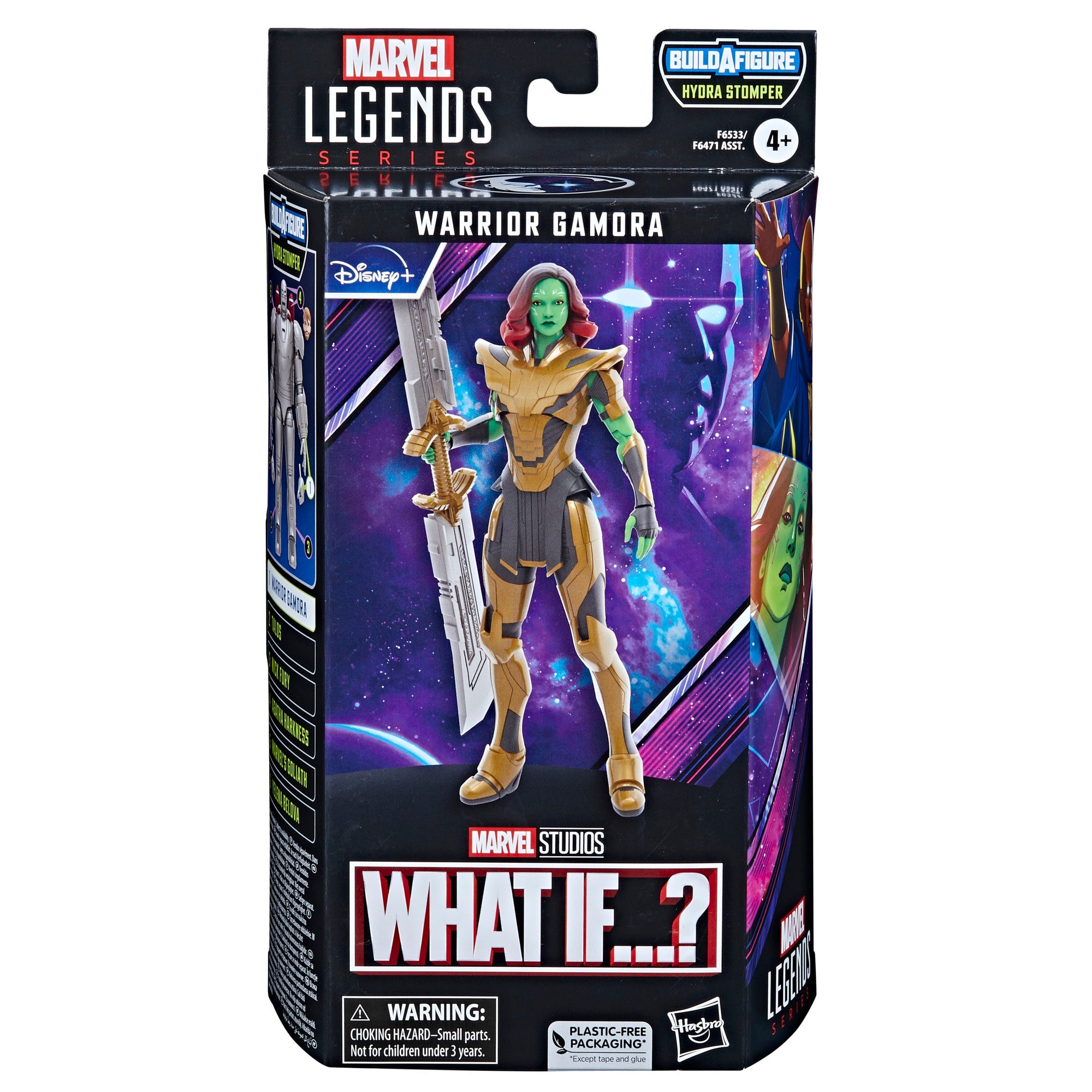 Marvel Legends Action Figure - Warrior Gamora from the What If... Series