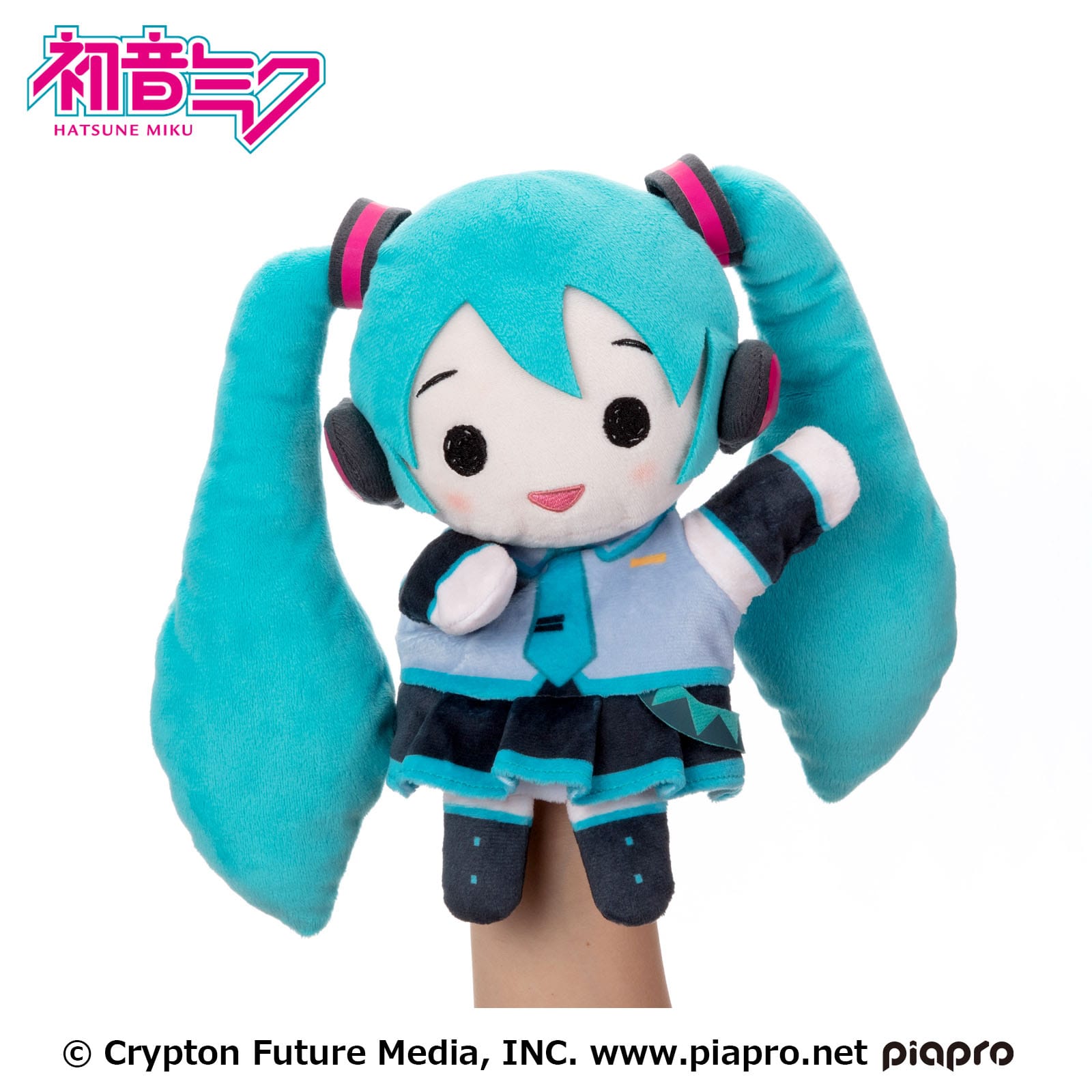 Adorable 100% Polyester Hatsune Miku Hand Puppet Plush Toy
