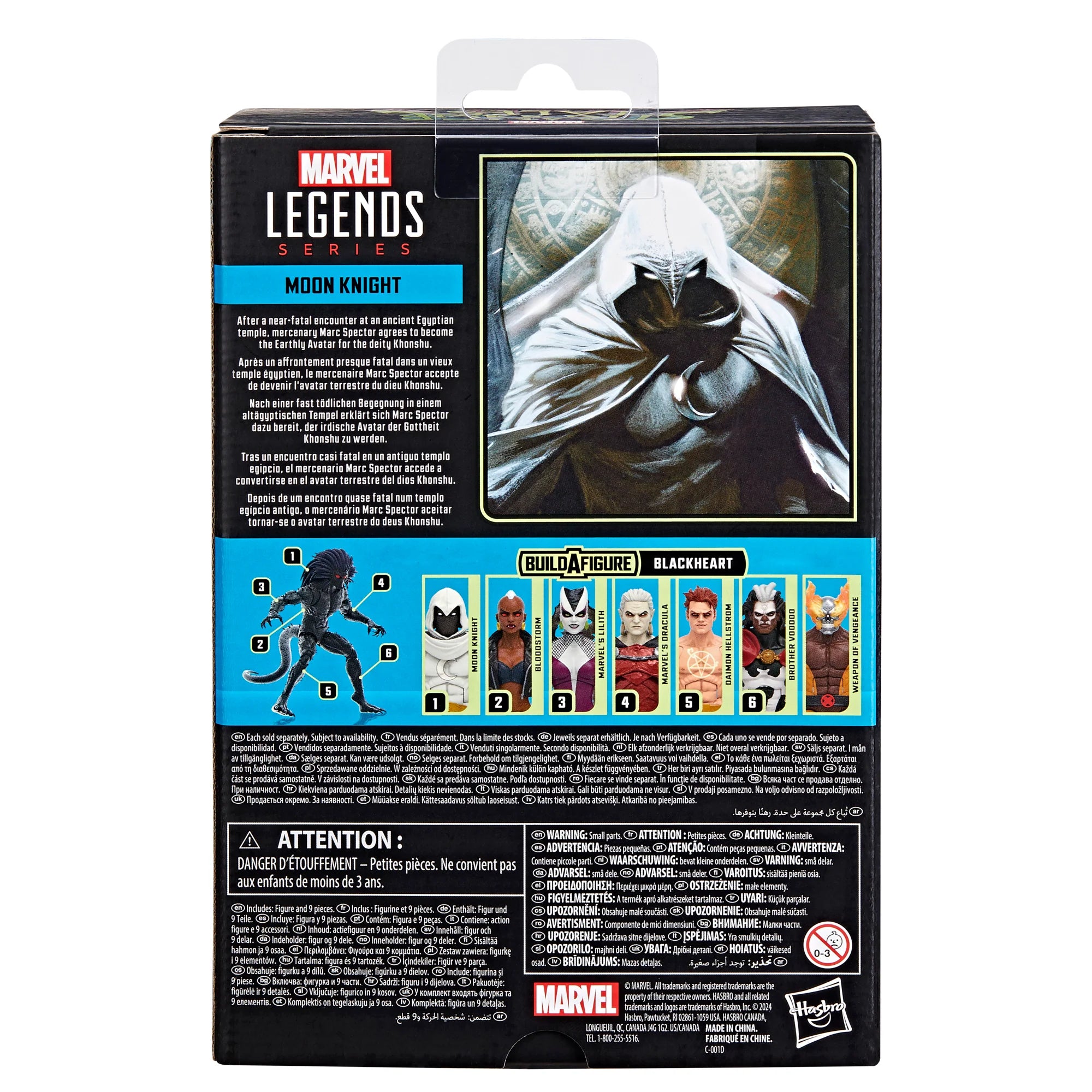 Marvel Legends Series 6-Inch Scale Collectible Strange Tales Moon Knight Action Figure for Fans and Collectors
