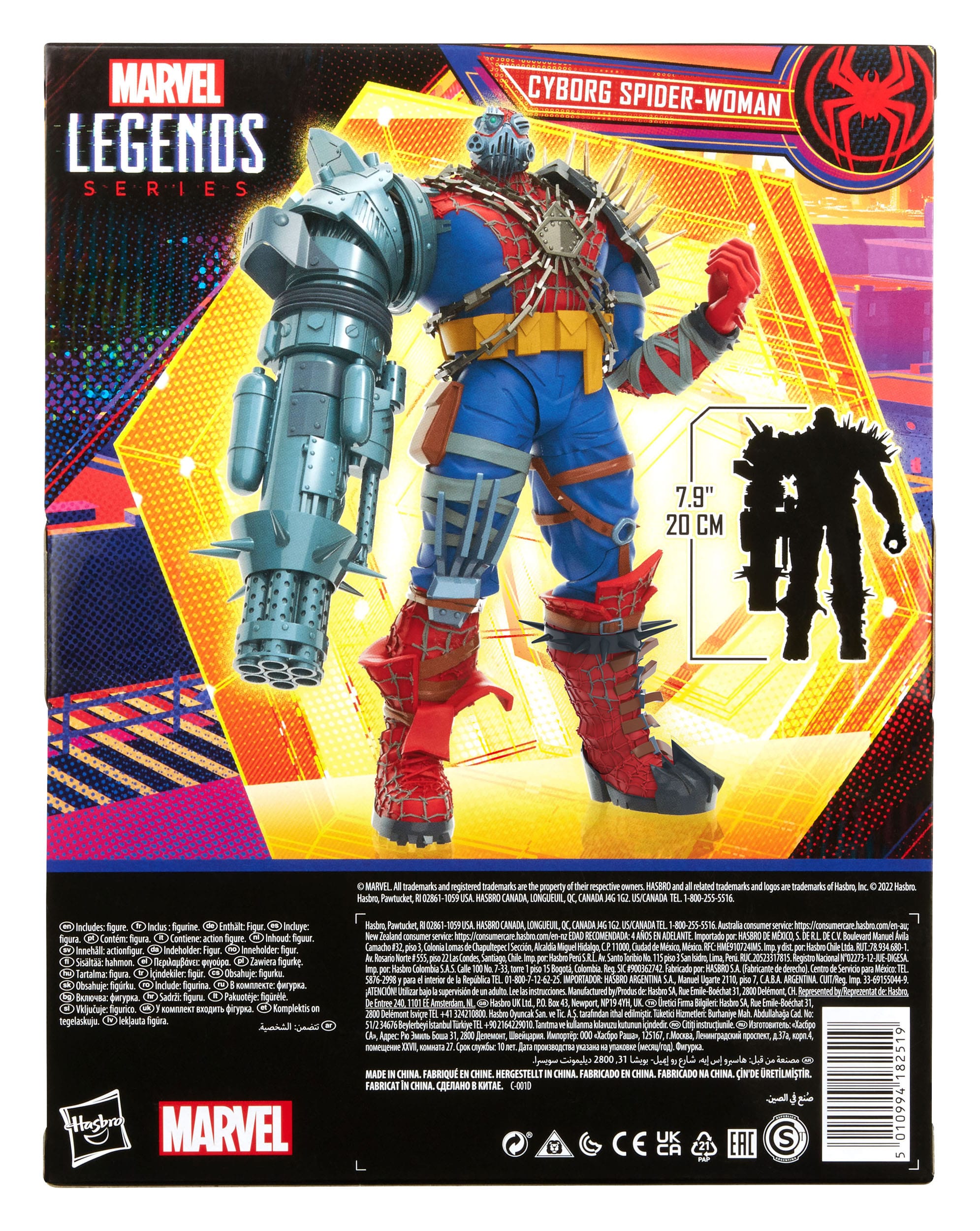 Marvel Legends Series Action Figure - Cyborg Spider-Woman from Spider-Man Across the Spider-Verse