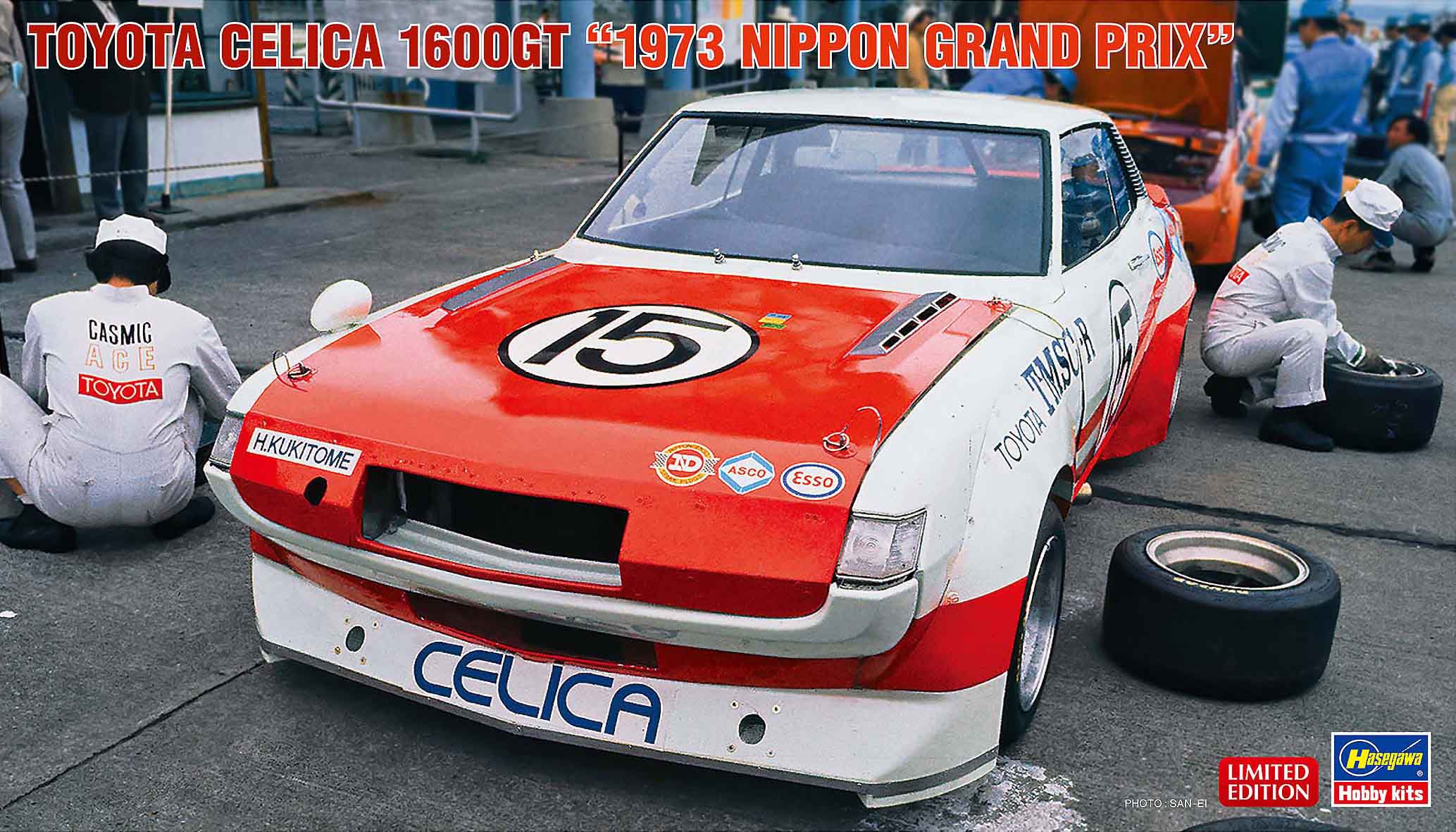 1:24 Scale Hasegawa 1973 Toyota Celica 1600GT Nippon Grand Prix Model Kit