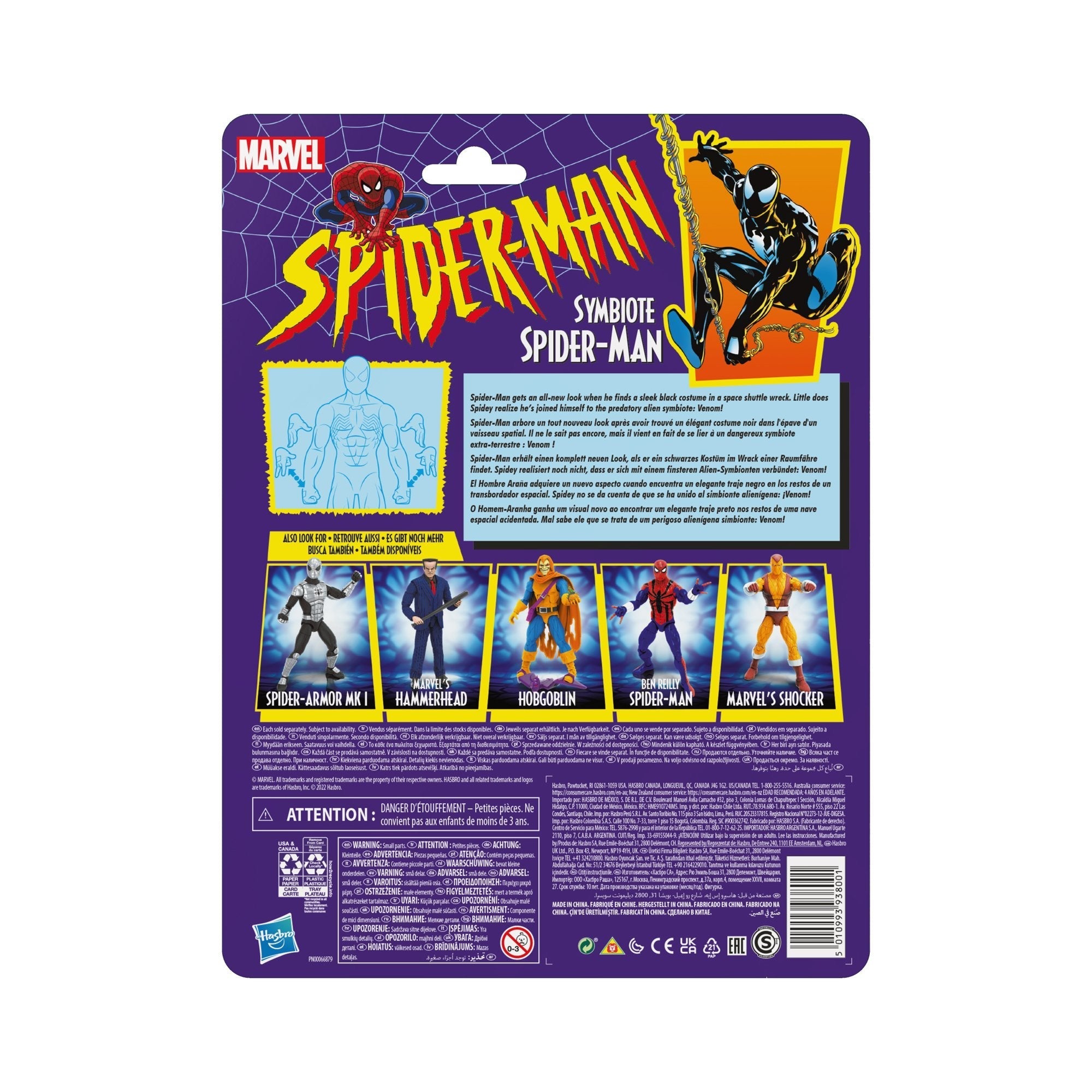 Marvel Legends 6 - Inch Scale Classic - Inspired Symbiote Spider - Man Figure