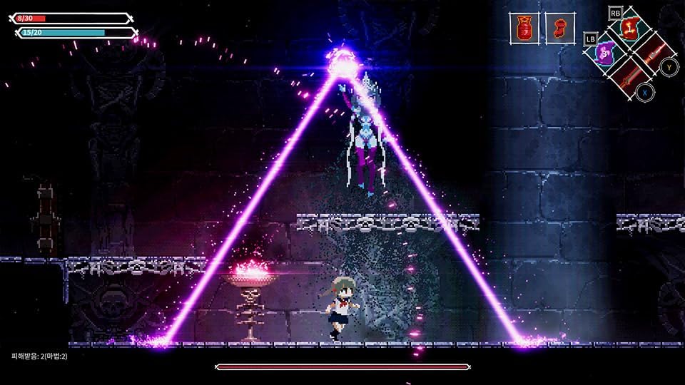 Lost Ruins: An Enigmatic 2D Side - Scrolling Survival Action Game for PS5