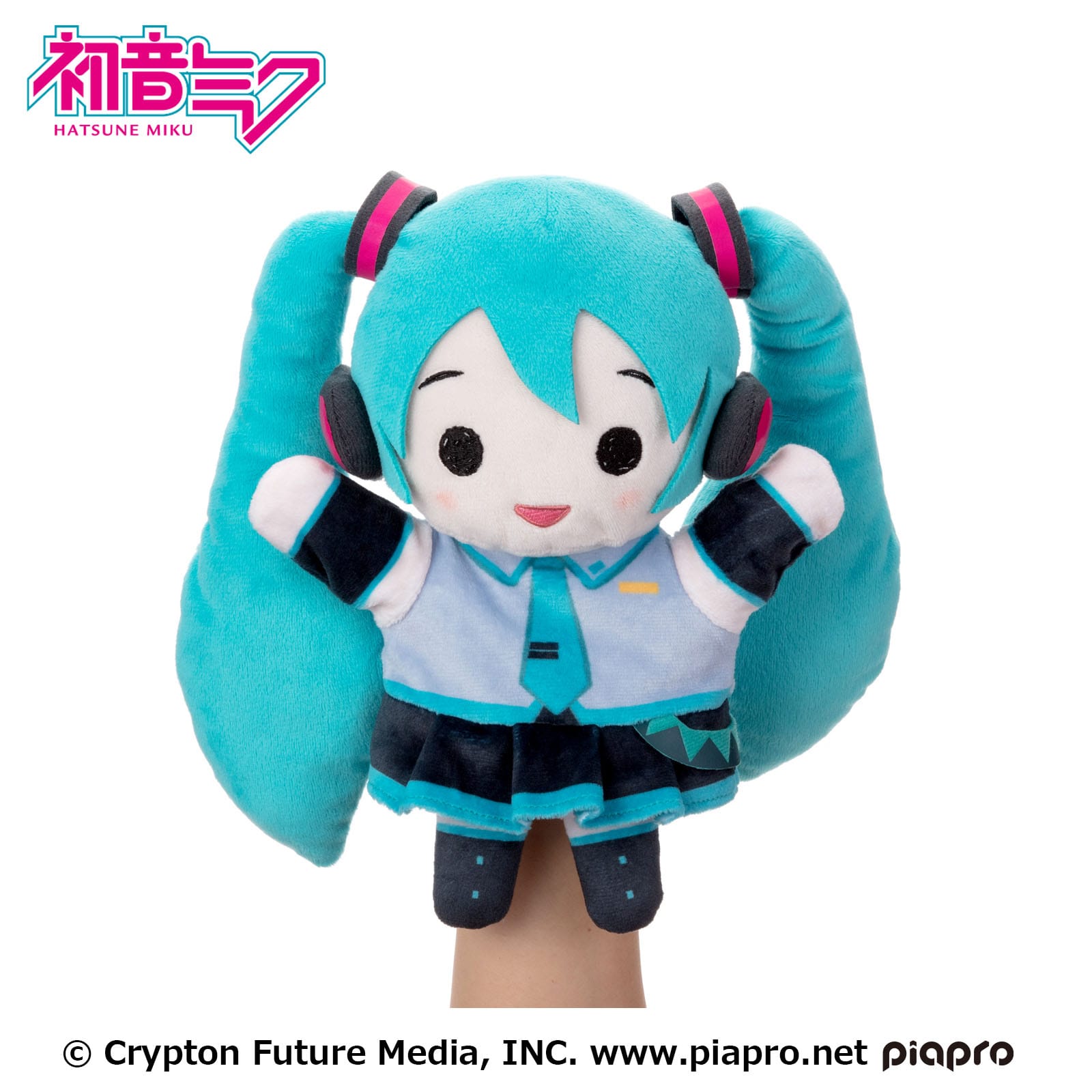 Adorable 100% Polyester Hatsune Miku Hand Puppet Plush Toy