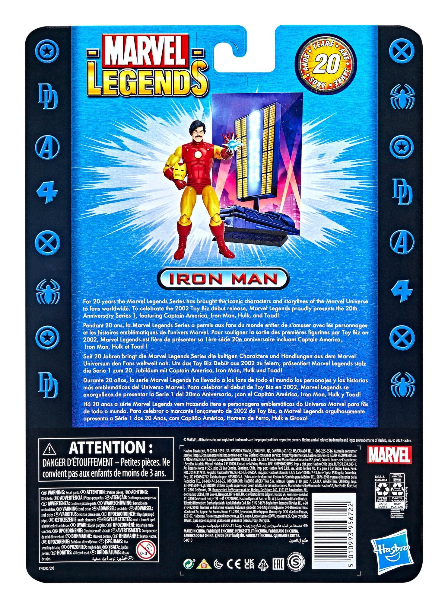 Hasbro 20th Anniversary Marvel Legends Series 1 6-inch Iron Man Collectible Action Figure