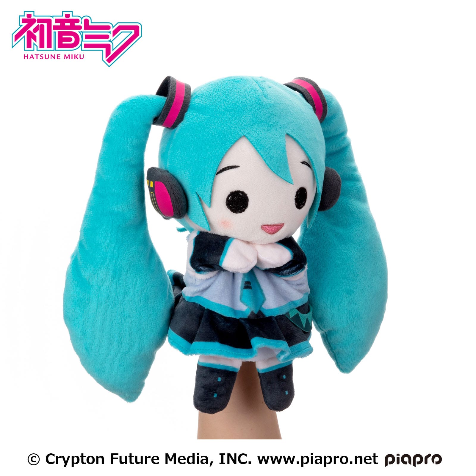 Adorable 100% Polyester Hatsune Miku Hand Puppet Plush Toy