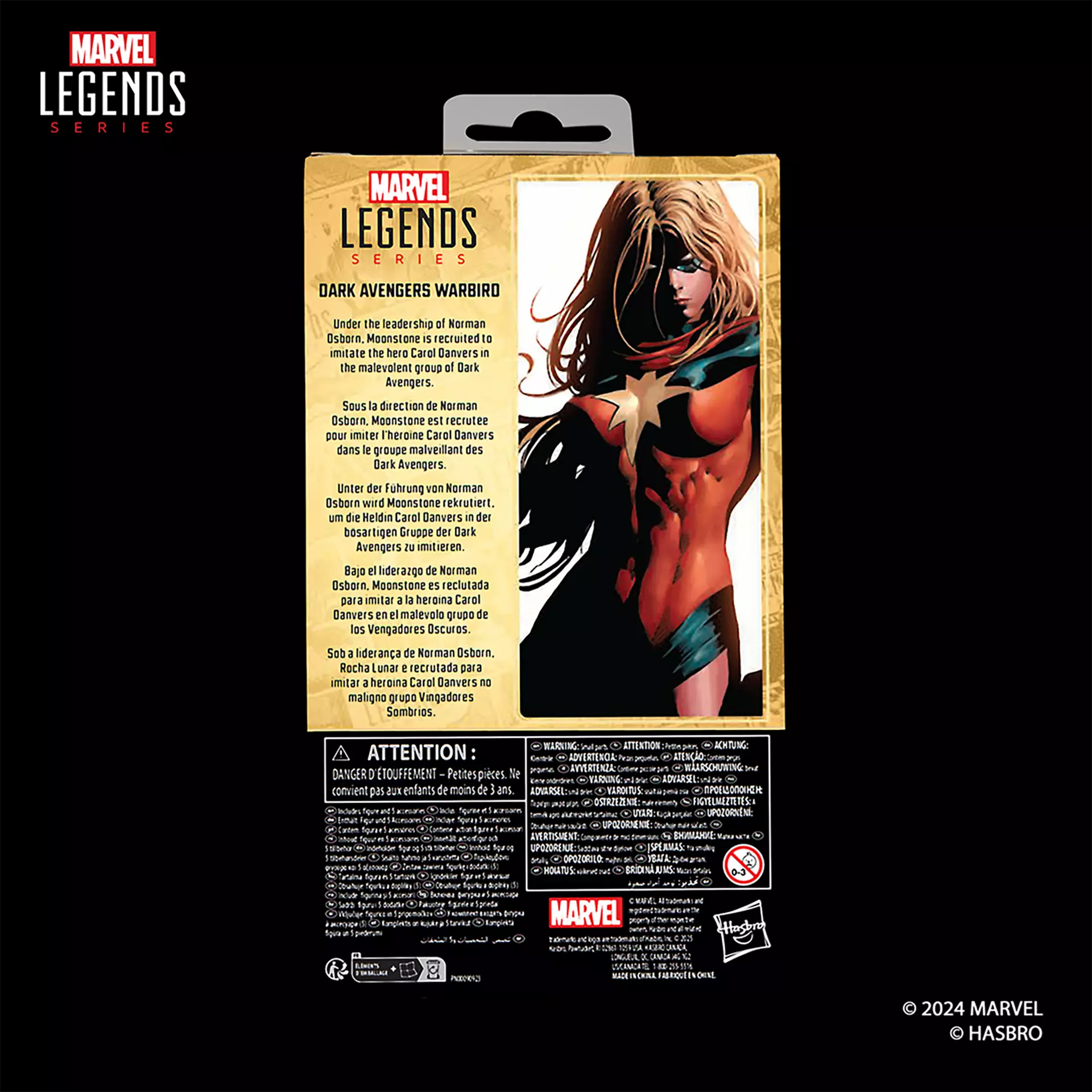 Hasbro's Marvel Legends Series: 6-Inch Scale Dark Avengers Warbird Action Figure for Collectors