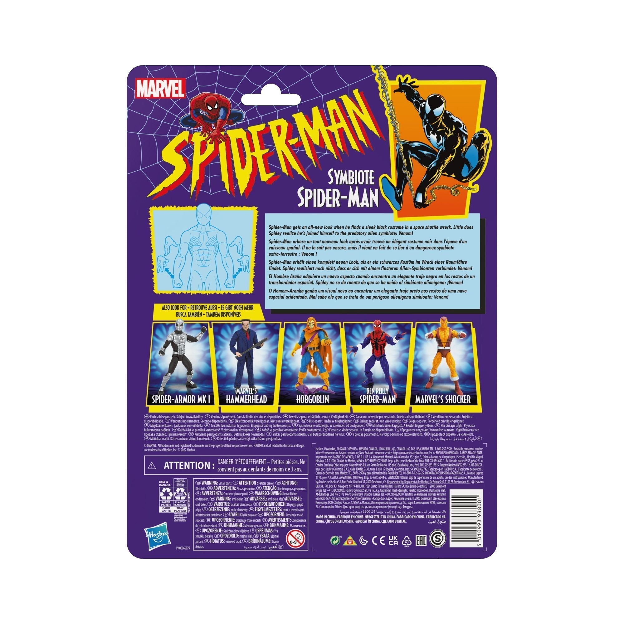 Marvel Legends Series Collectible Symbiote Spider - Man Action Figure