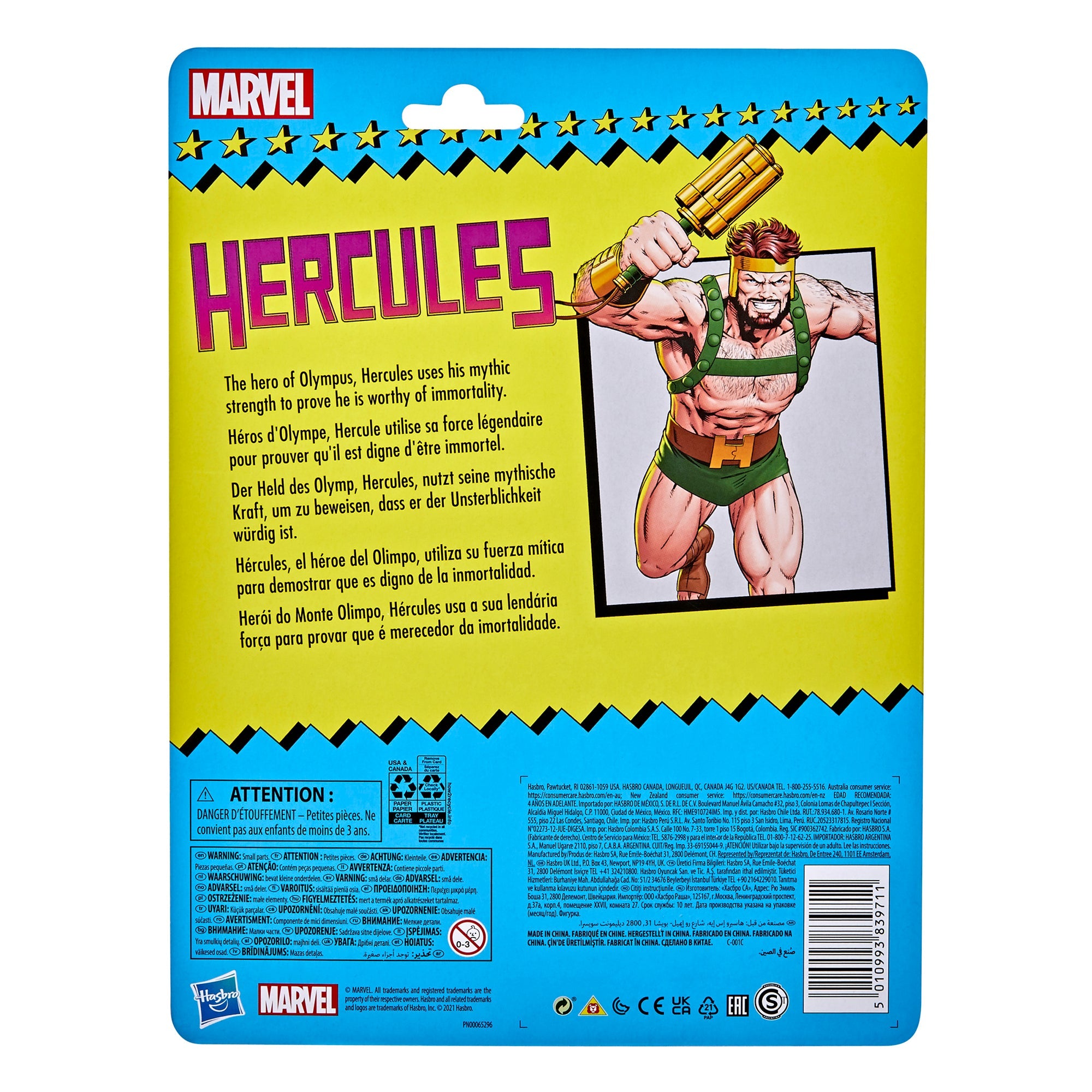 Marvel Legends Series 6-Inch Scale Action Figure of Marvel's Hercules, the Mighty Hero from Olympus
