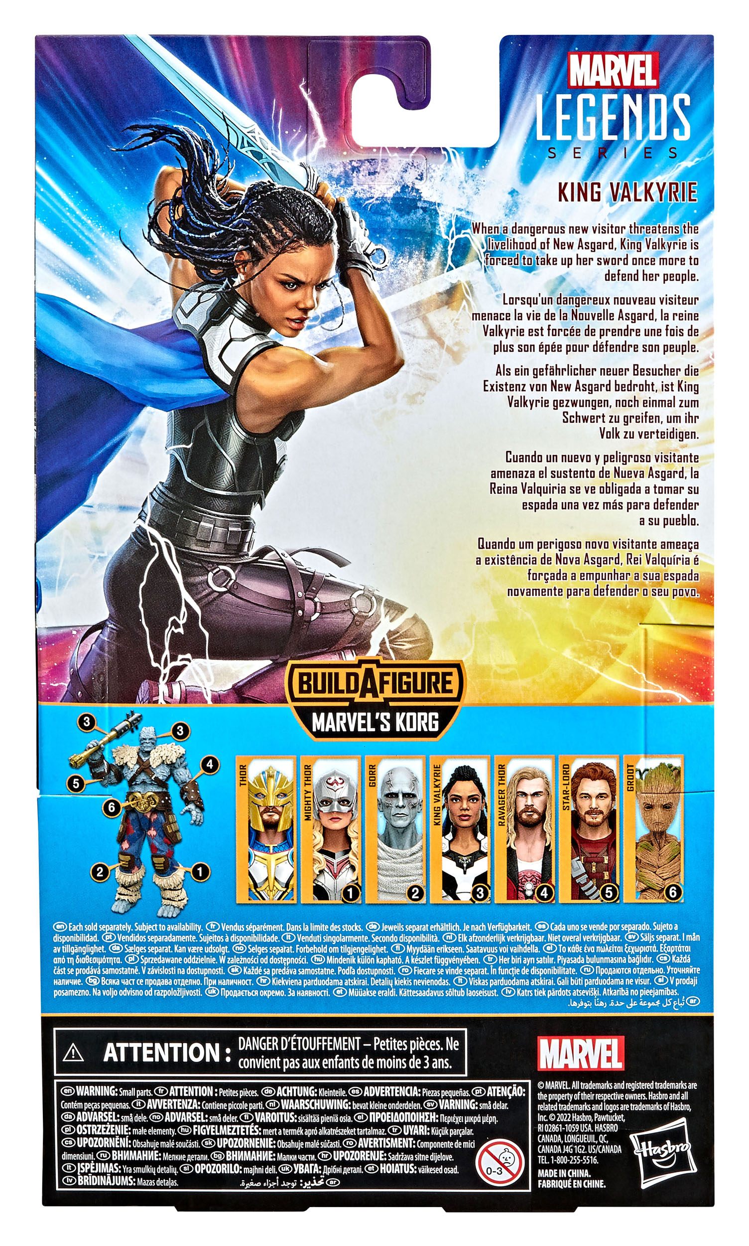 6 - inch Marvel Legends Series King Valkyrie from Thor Love and Thunder