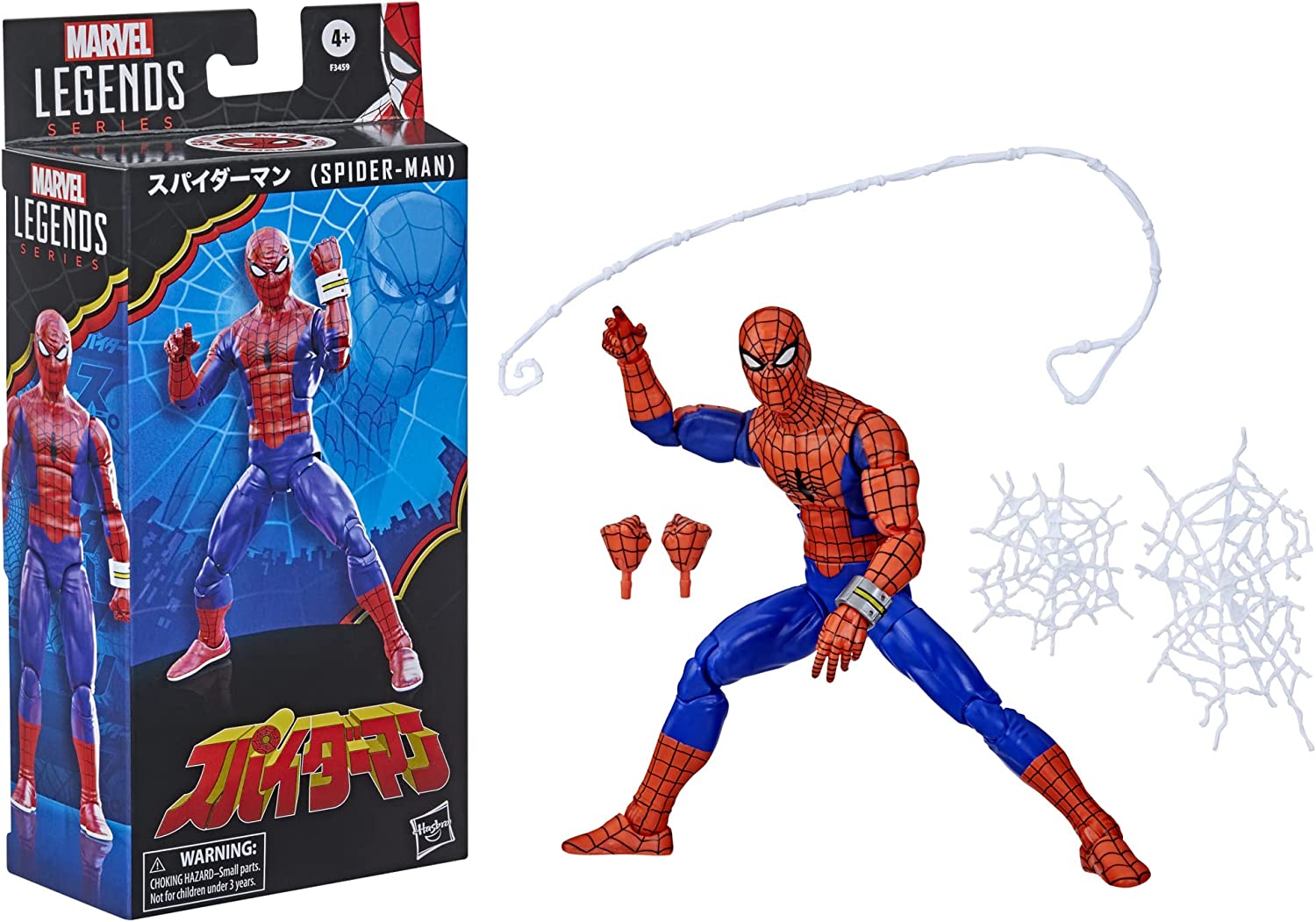 60th Anniversary Collectible Marvel Legends Series Japanese Spider-Man Action Figure