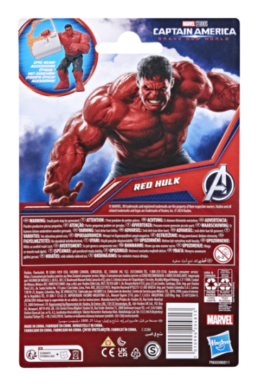 Marvel Avengers Epic Hero Series 4-Inch Red Hulk Action Figure from Captain America: Brave New World