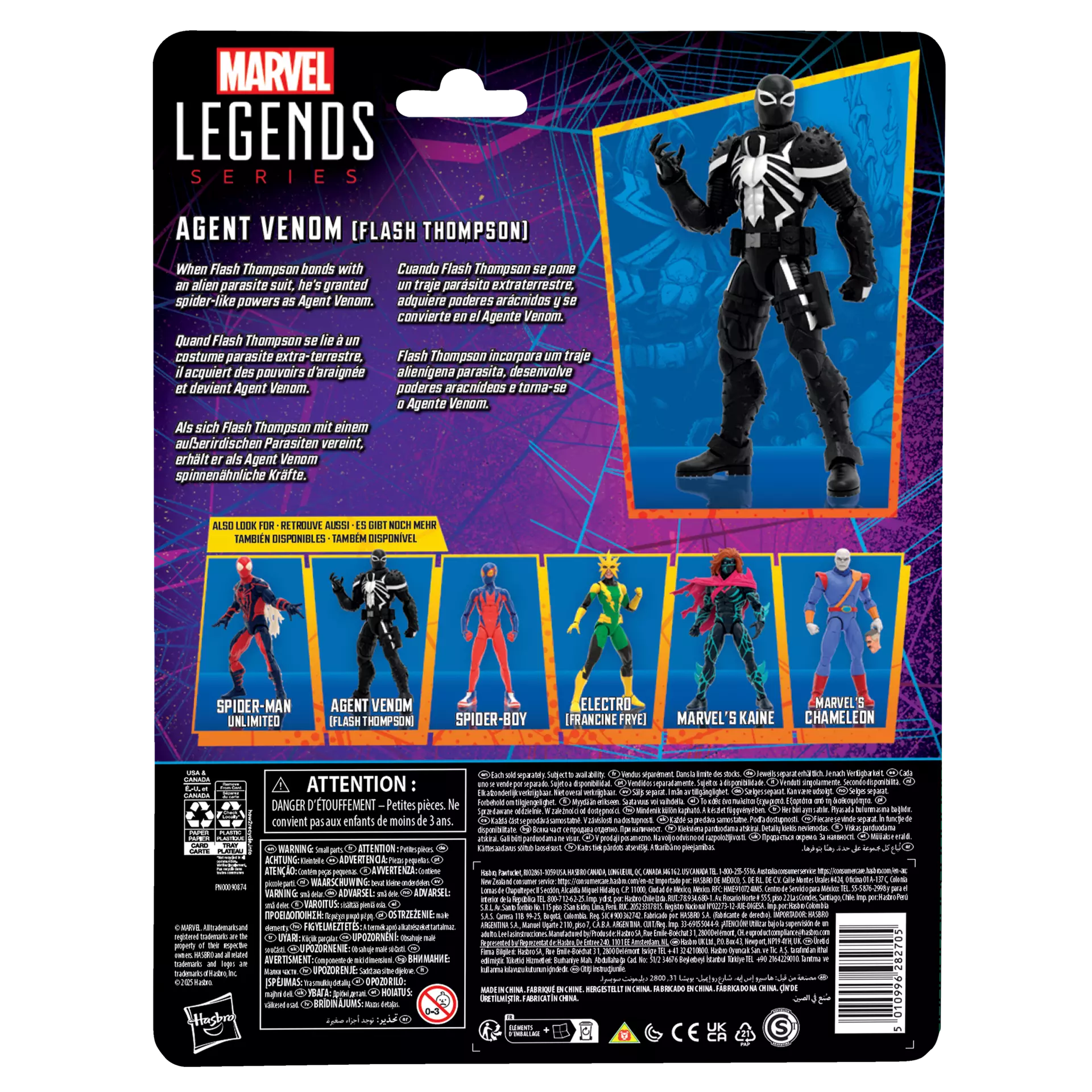 Hasbro 6-Inch Marvel Legends Series Agent Venom (Flash Thompson) Collectible Action Figure