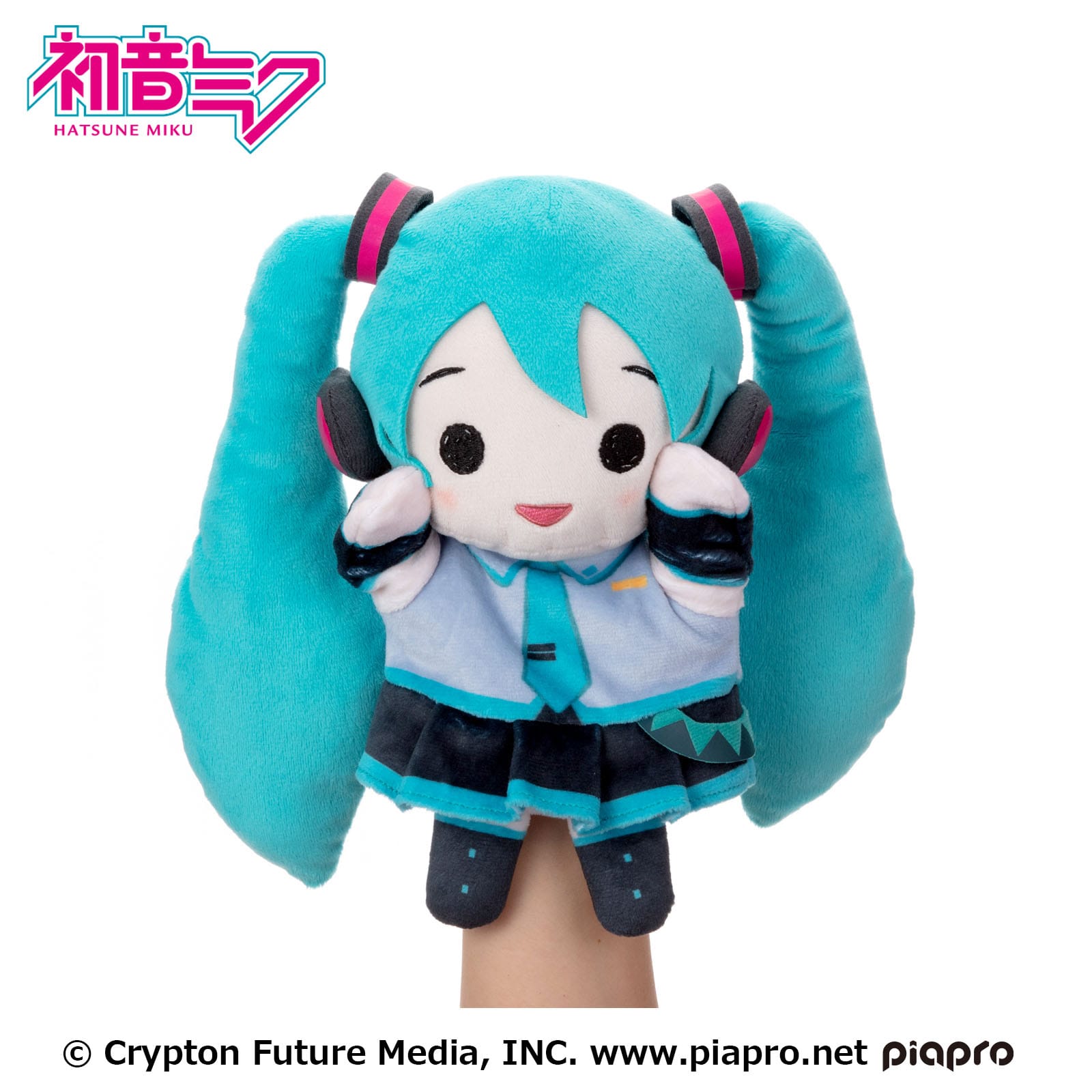 Adorable 100% Polyester Hatsune Miku Hand Puppet Plush Toy