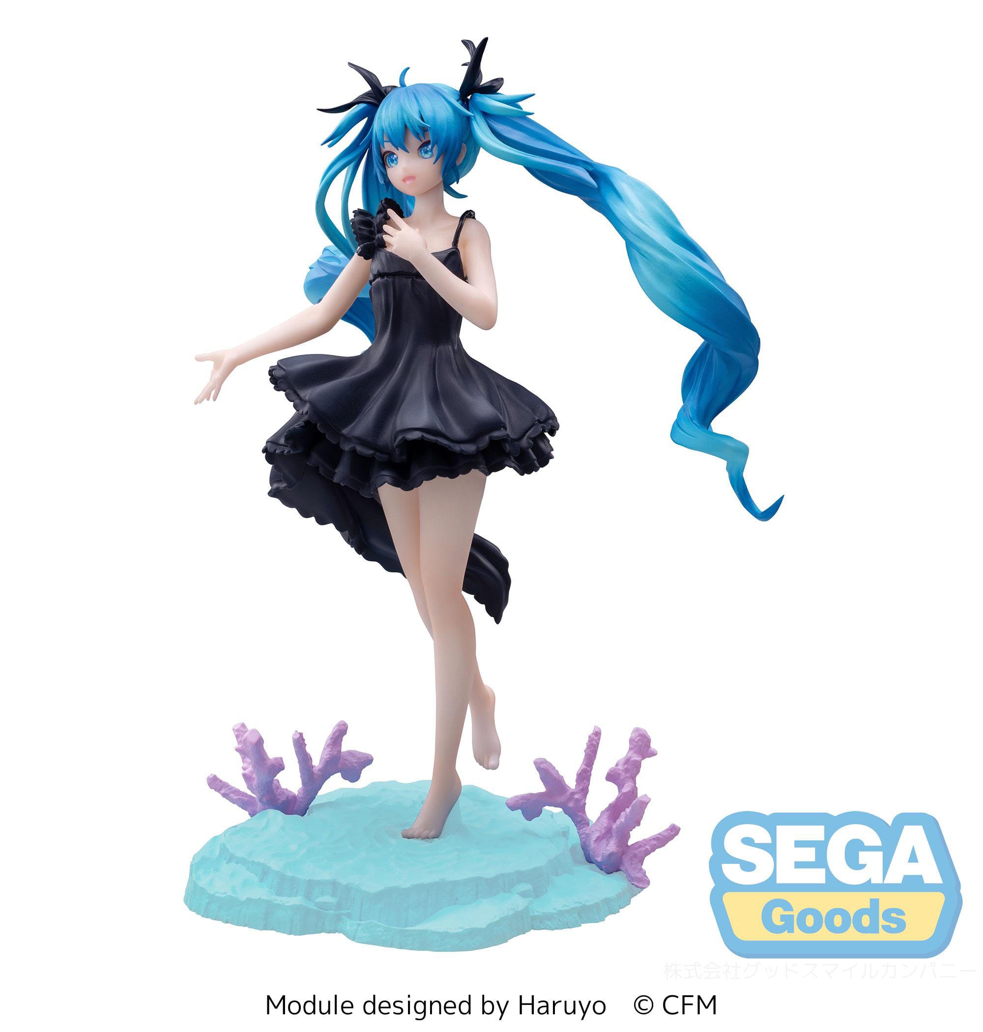 Hatsune Miku (Deep Sea Girl) Figure from Project DIVA MEGA 39's Luminasta Series
