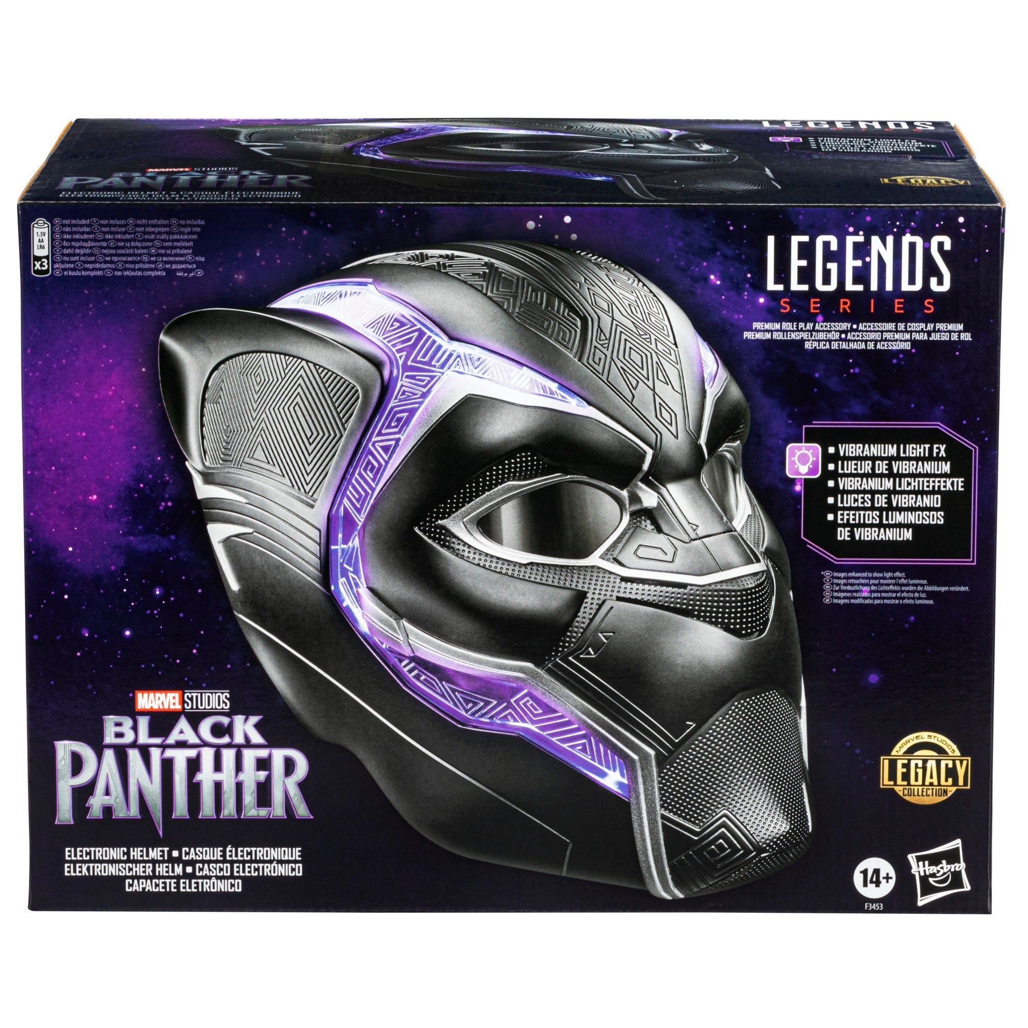 Marvel Legends Series Premium Electronic Role - Play 1:1 Scale Helmet Inspired by Black Panther
