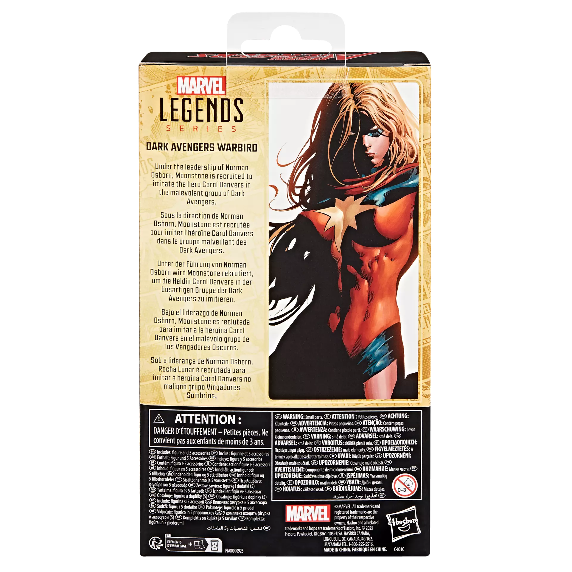 Hasbro's Marvel Legends Series: 6-Inch Scale Dark Avengers Warbird Action Figure for Collectors