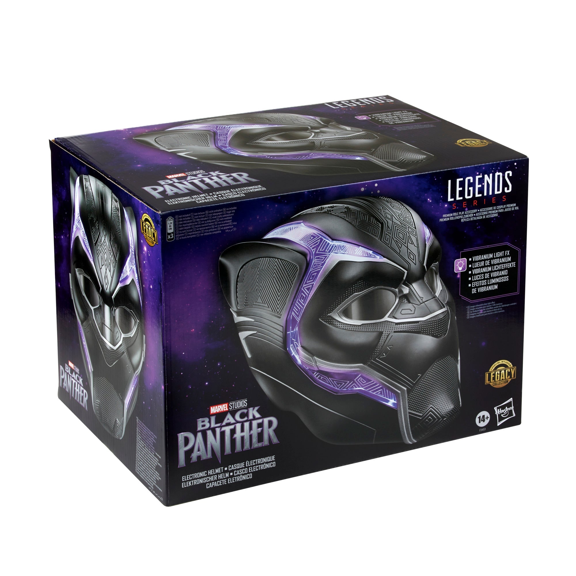 Marvel Legends Series Premium Electronic Role - Play 1:1 Scale Helmet Inspired by Black Panther