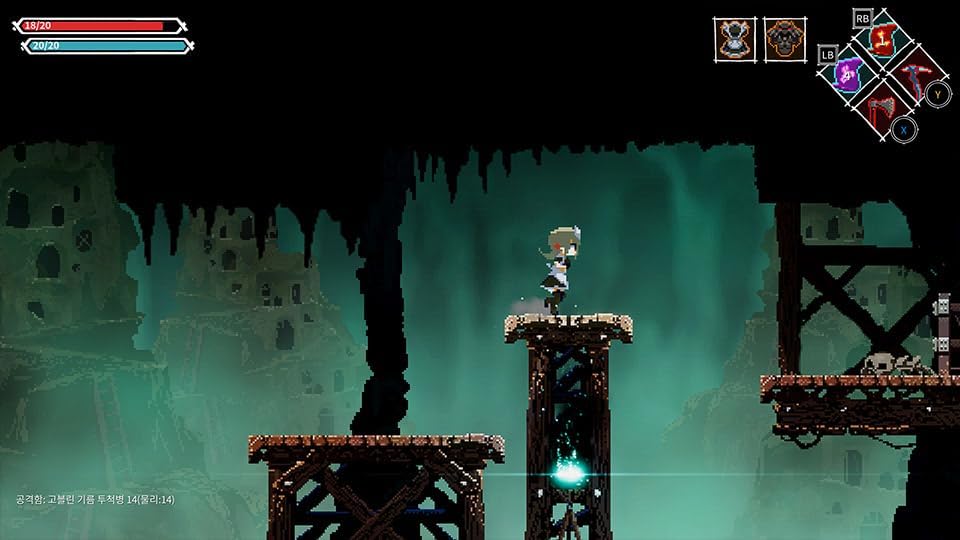 Lost Ruins: An Enigmatic 2D Side - Scrolling Survival Action Game for PS5