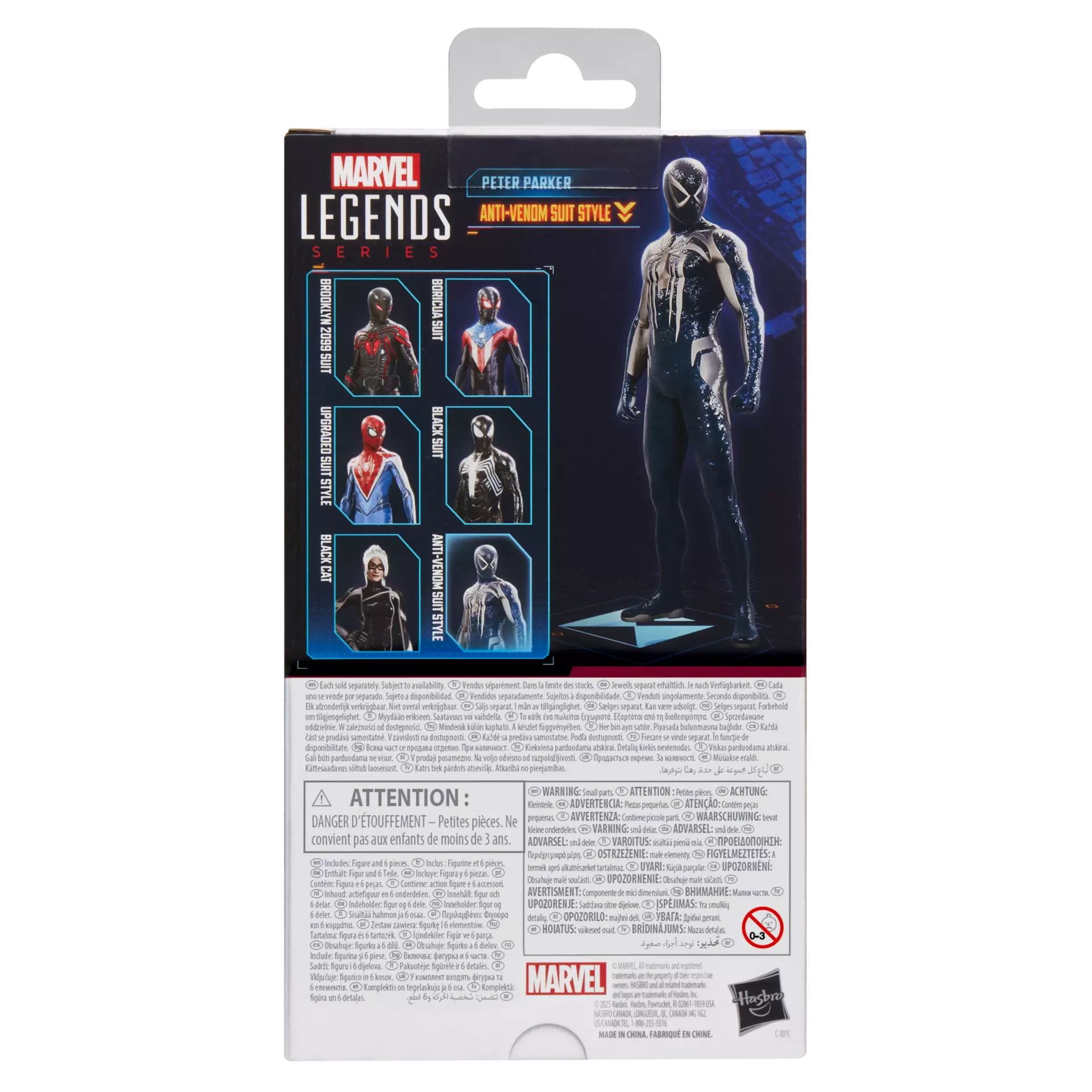 Marvel Legends Series Gamerverse Action Figure - Peter Parker in Anti - Venom Suit Style for Collectors