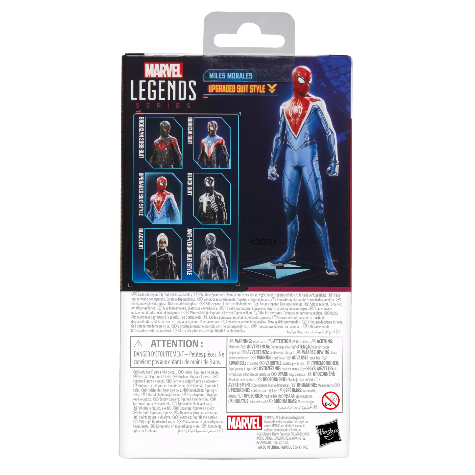Marvel Legends Series Gamerverse Action Figure - Miles Morales in Upgraded Suit Style 6