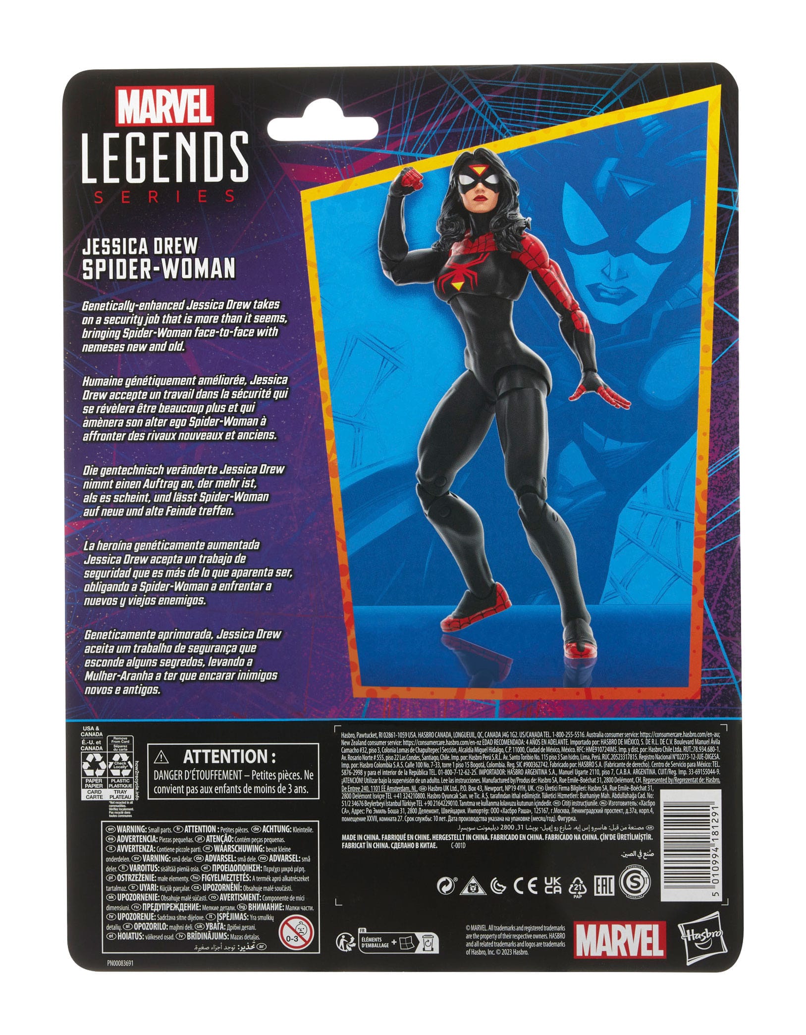 Hasbro Marvel Legends Retro Series 6-Inch Scale Action Figure - Marvel's Jessica Drew as Spider - Woman