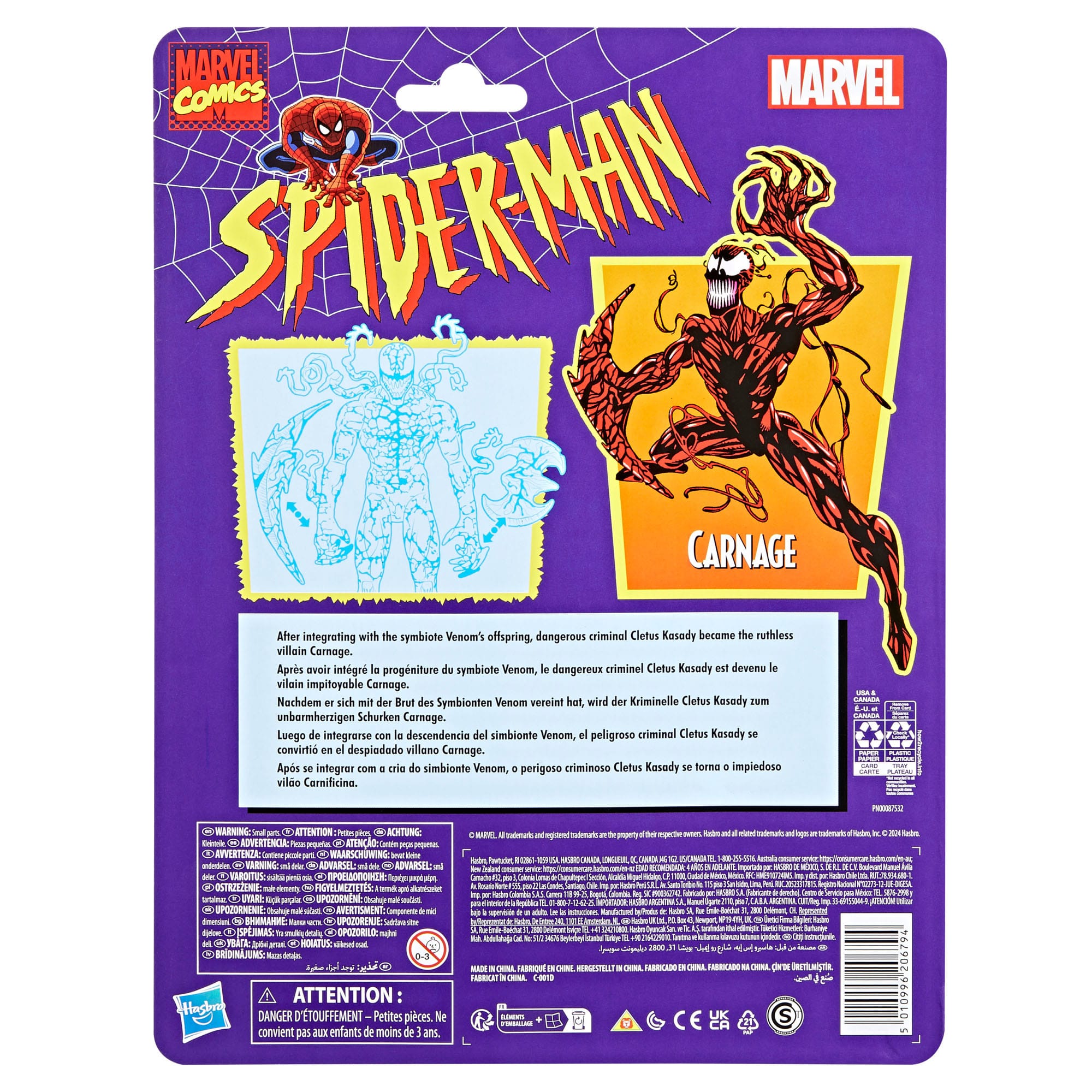 Marvel Legends Series 6-Inch Scale Carnage Collectible Action Figure