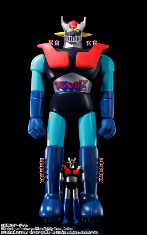Vintage-Style 23.62-Inch Mazinger Z Figure from Jumbo Machinder Series