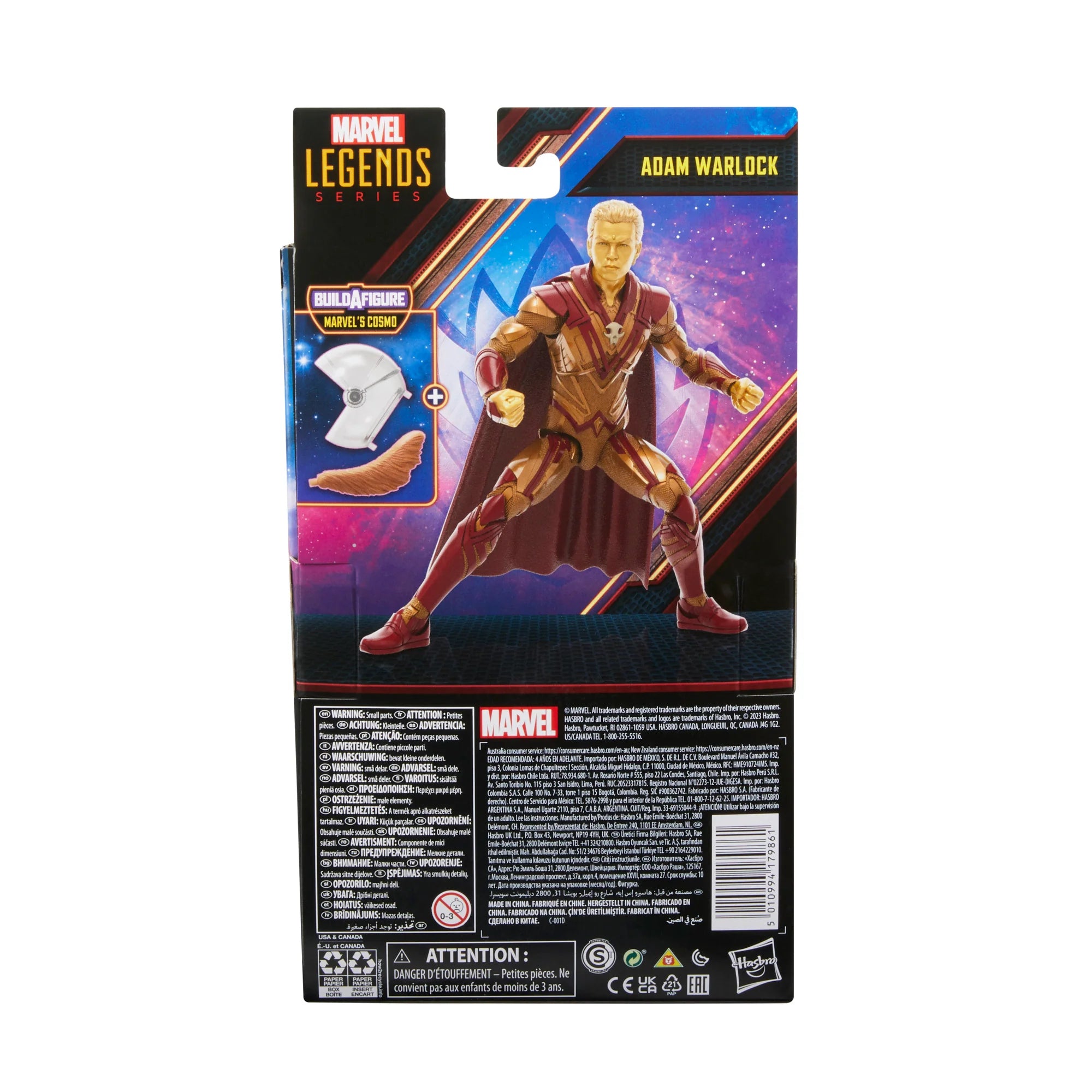 6 - inch Marvel Legends Series Adam Warlock Action Figure from Guardians of the Galaxy