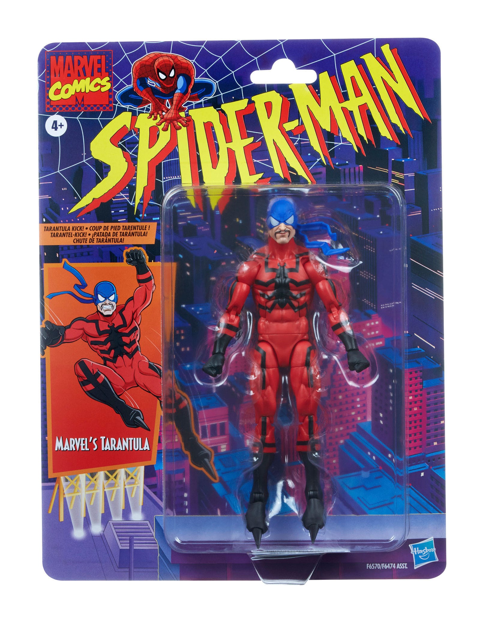 Complete 7-Piece Bundle of Retro Marvel Legends Spider-Man Figures