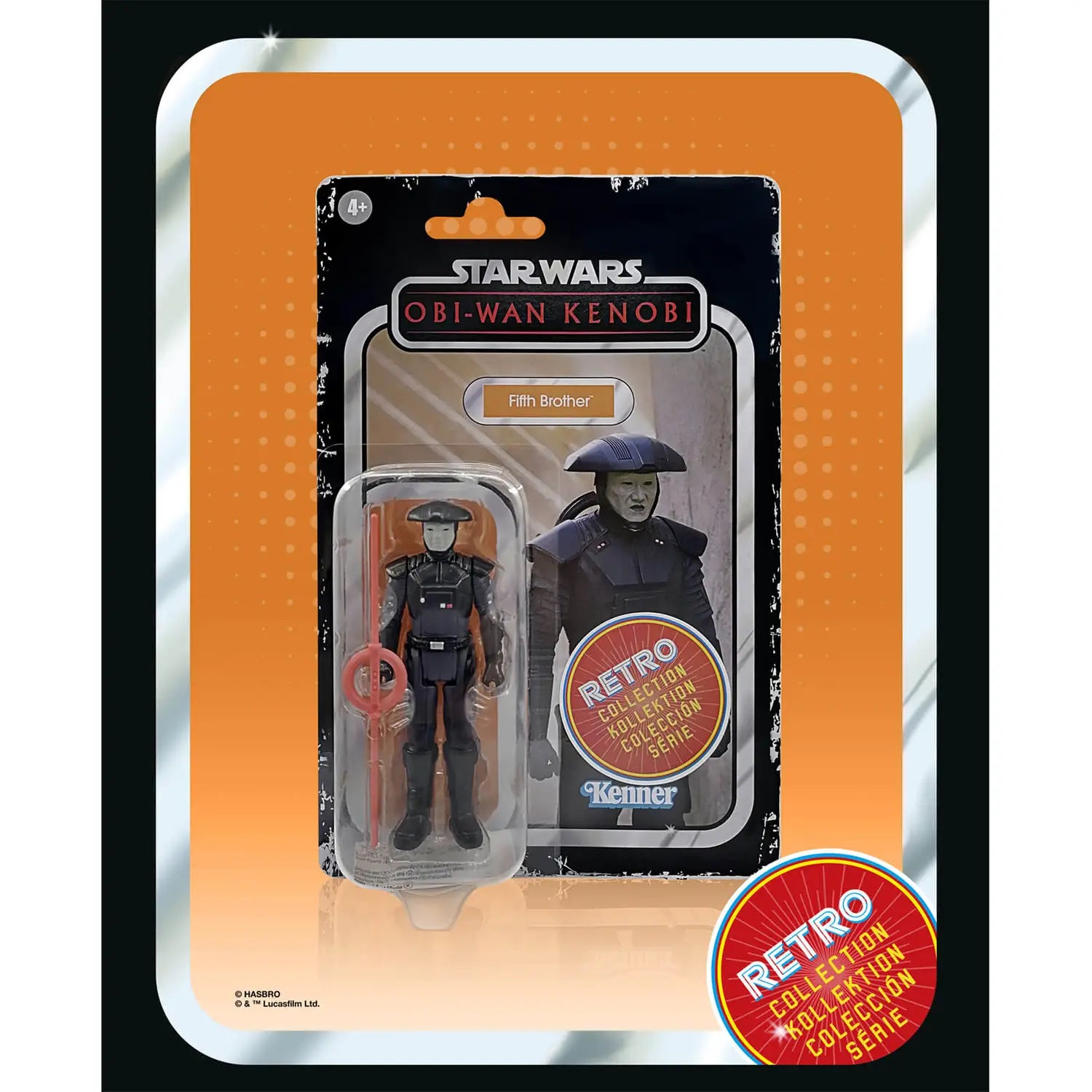 Hasbro Star Wars Retro Collection Action Figure - Fifth Brother from Obi - Wan Kenobi Live - action Series