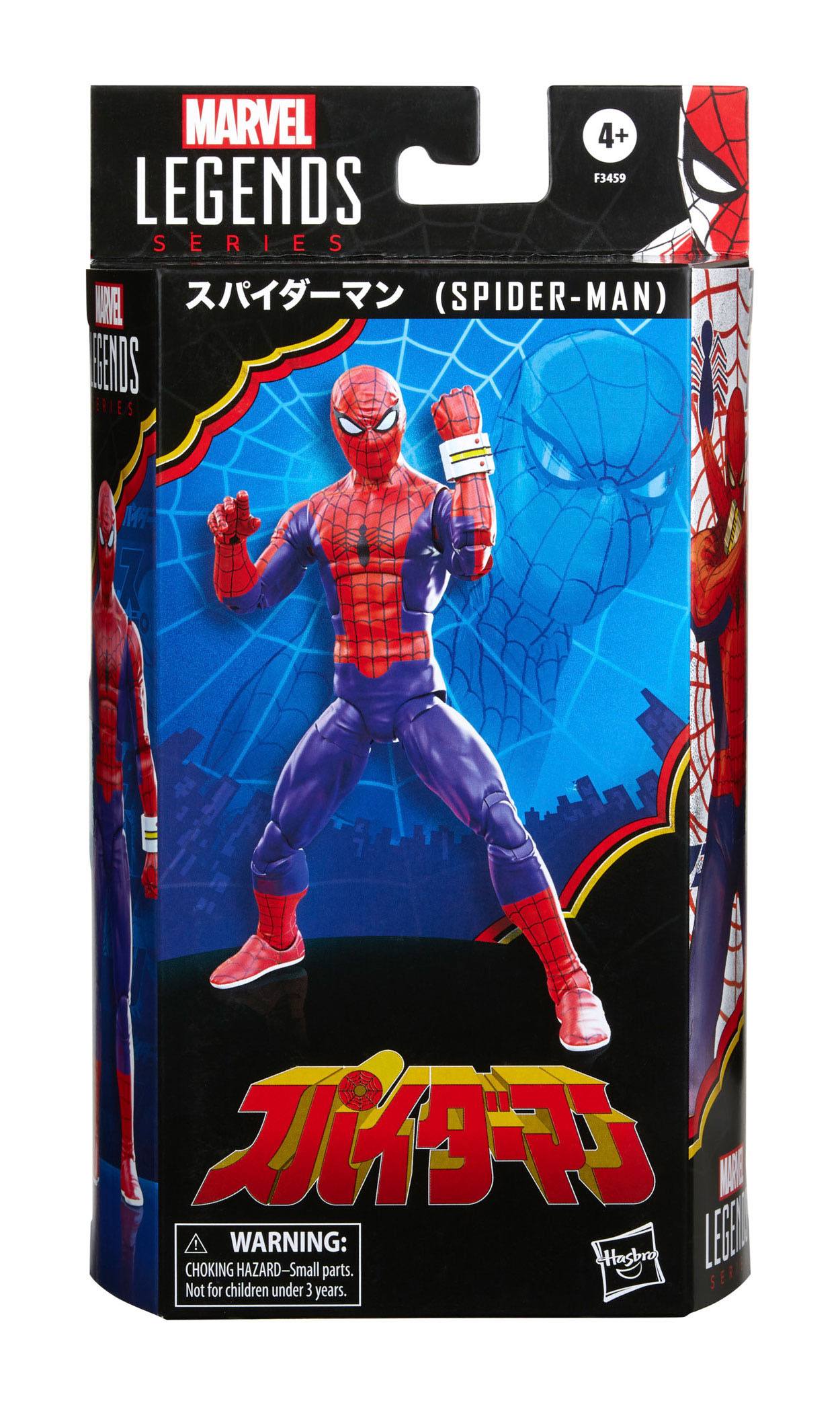 Marvel Legends Series 60th Anniversary Collectible 6 - inch Japanese Spider - Man Action Figure for Fans and Collectors