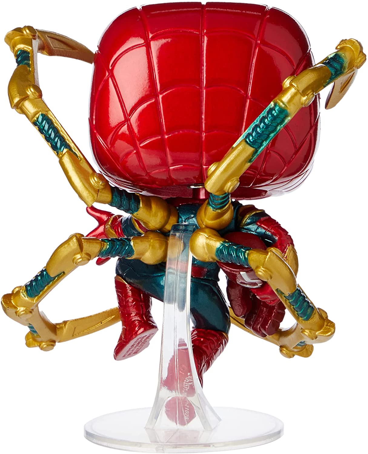 Funko Pop! Vinyl - Stylized Iron Spider with Nano Gauntlet from Marvel Avengers Endgame