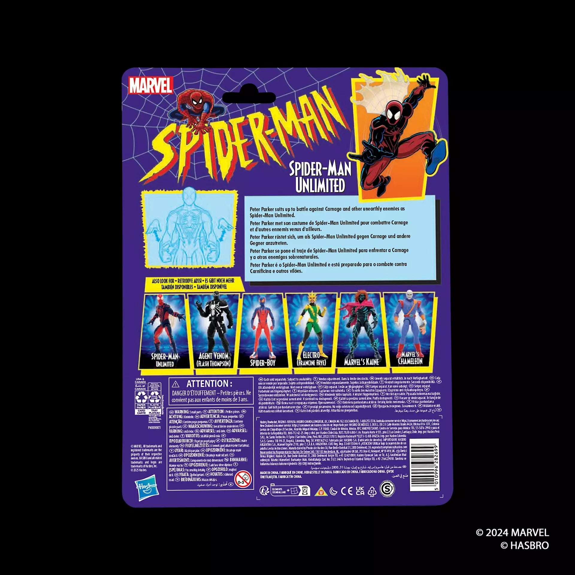 Hasbro Marvel Legends Series 6-Inch Spider-Man Unlimited Action Figure