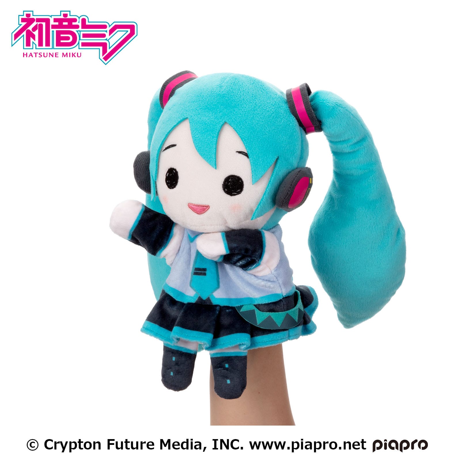 Adorable 100% Polyester Hatsune Miku Hand Puppet Plush Toy