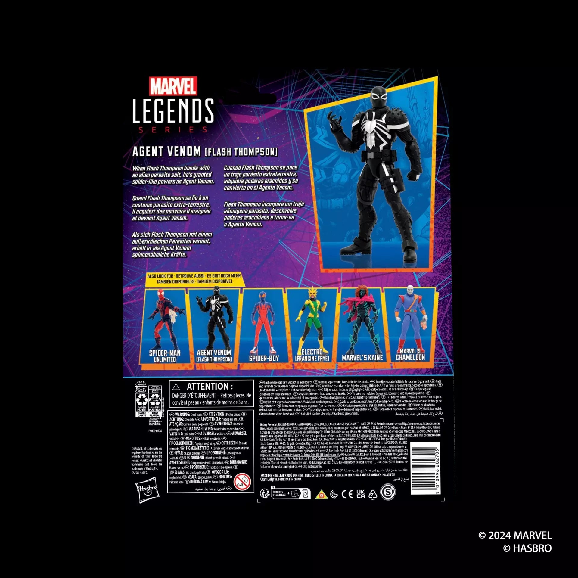 Hasbro 6-Inch Marvel Legends Series Agent Venom (Flash Thompson) Collectible Action Figure