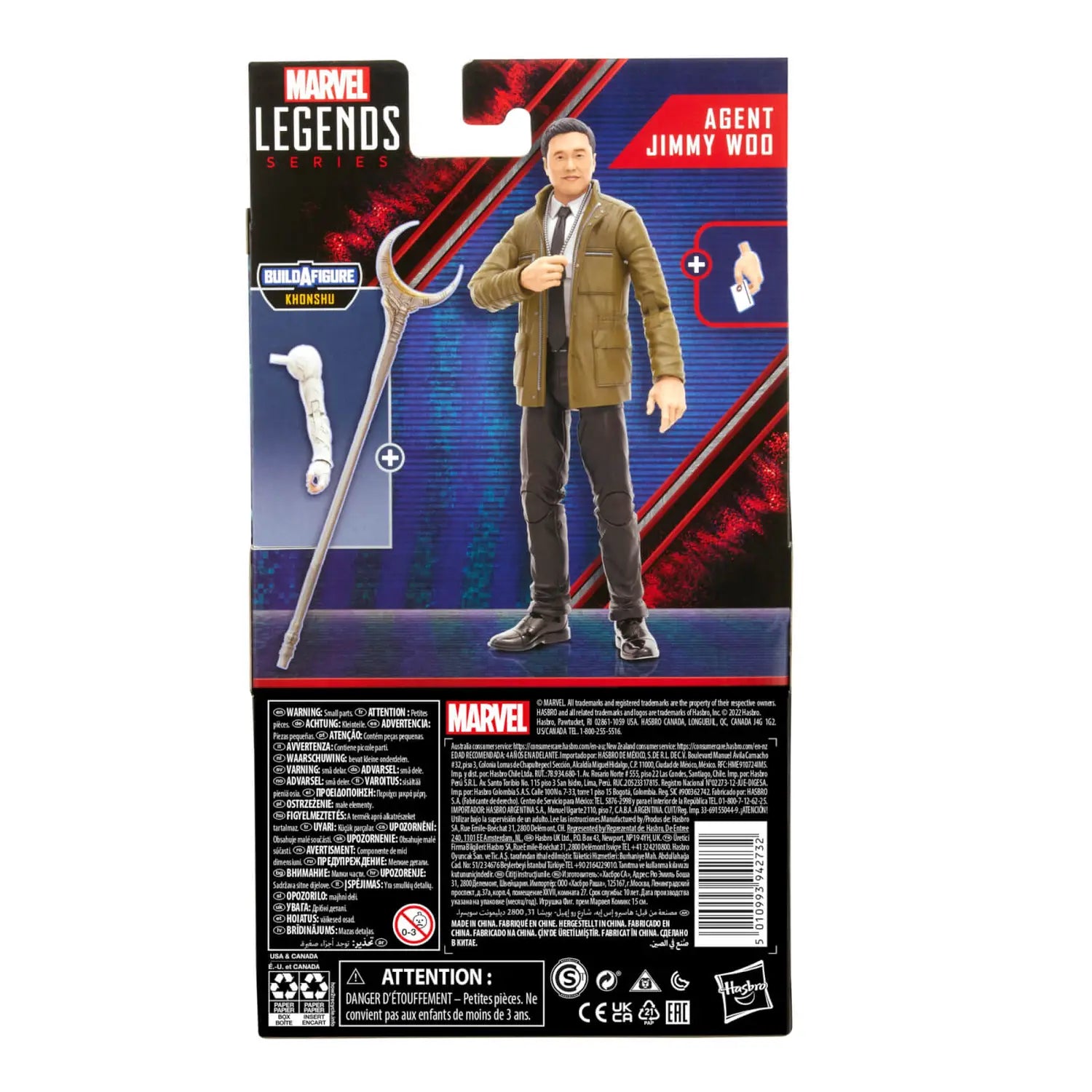 Hasbro 6-Inch Marvel Legends Series Agent Jimmy Woo Action Figure with Khonshu BAF Piece