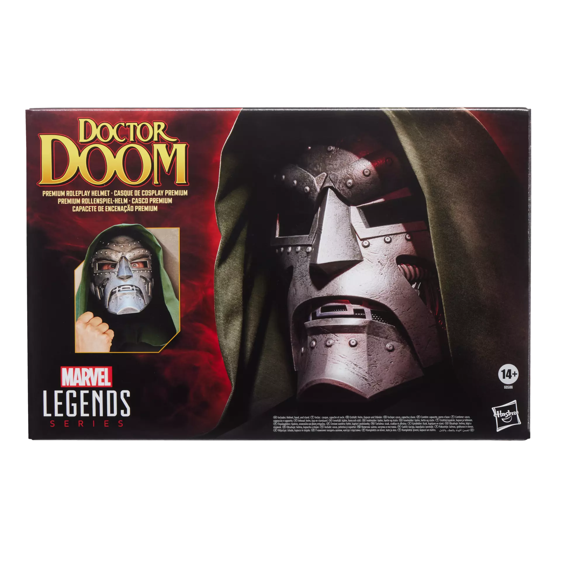 Premium Marvel Legends Series 1:1 Scale Doctor Doom Role - play Helmet Set