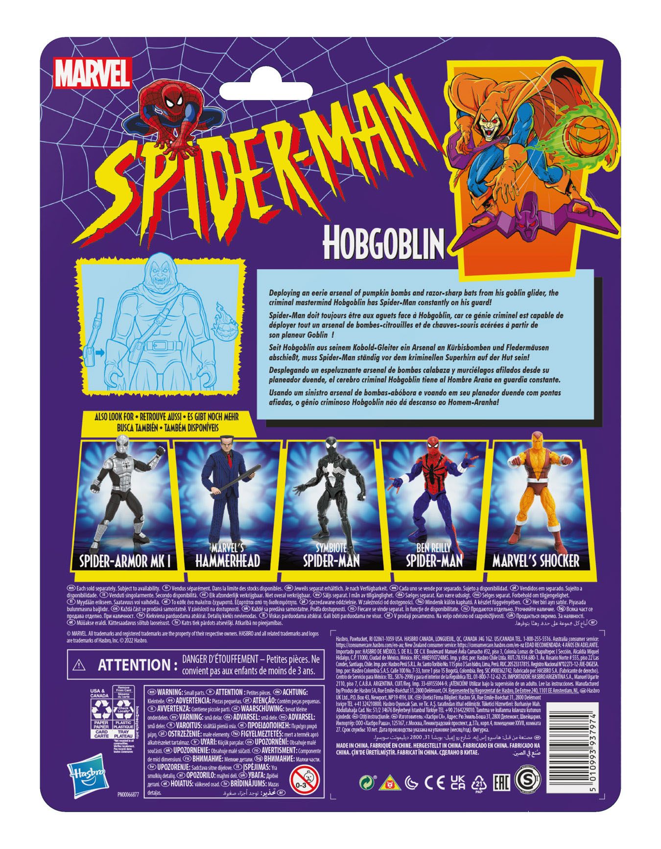 Hasbro Marvel Legends Classic Series 6-Inch Collectible Action Figure of the Villain Hobgoblin from Spider-Man