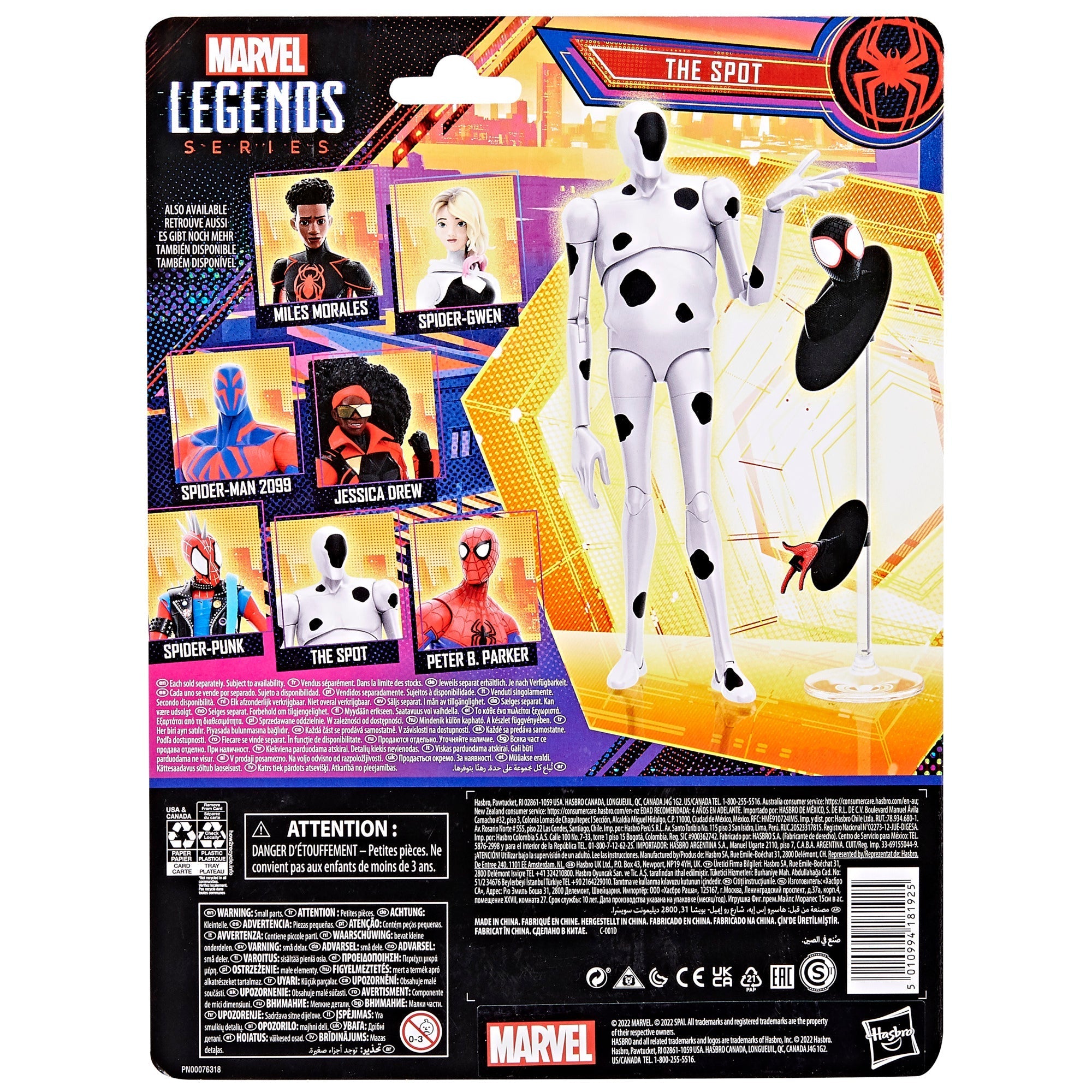 Marvel Legends 6-Inch Scale Spider-Man Across the Spider-Verse The Spot Action Figure