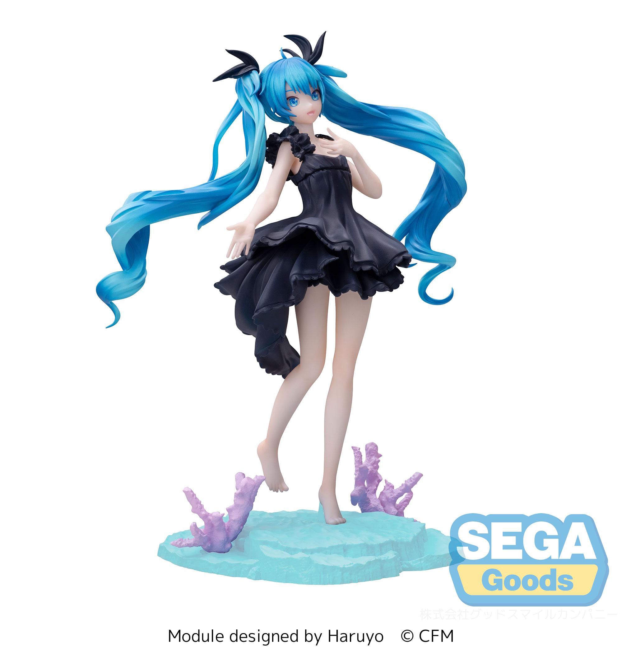 Hatsune Miku (Deep Sea Girl) Figure from Project DIVA MEGA 39's Luminasta Series