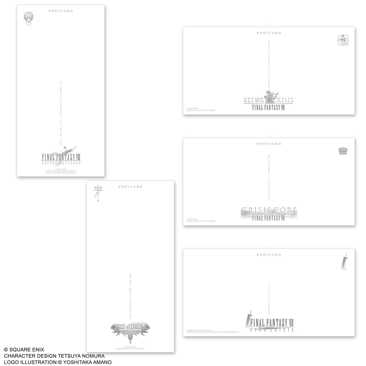 Large-sized Metallic Postcard Set of the Final Fantasy VII Series
