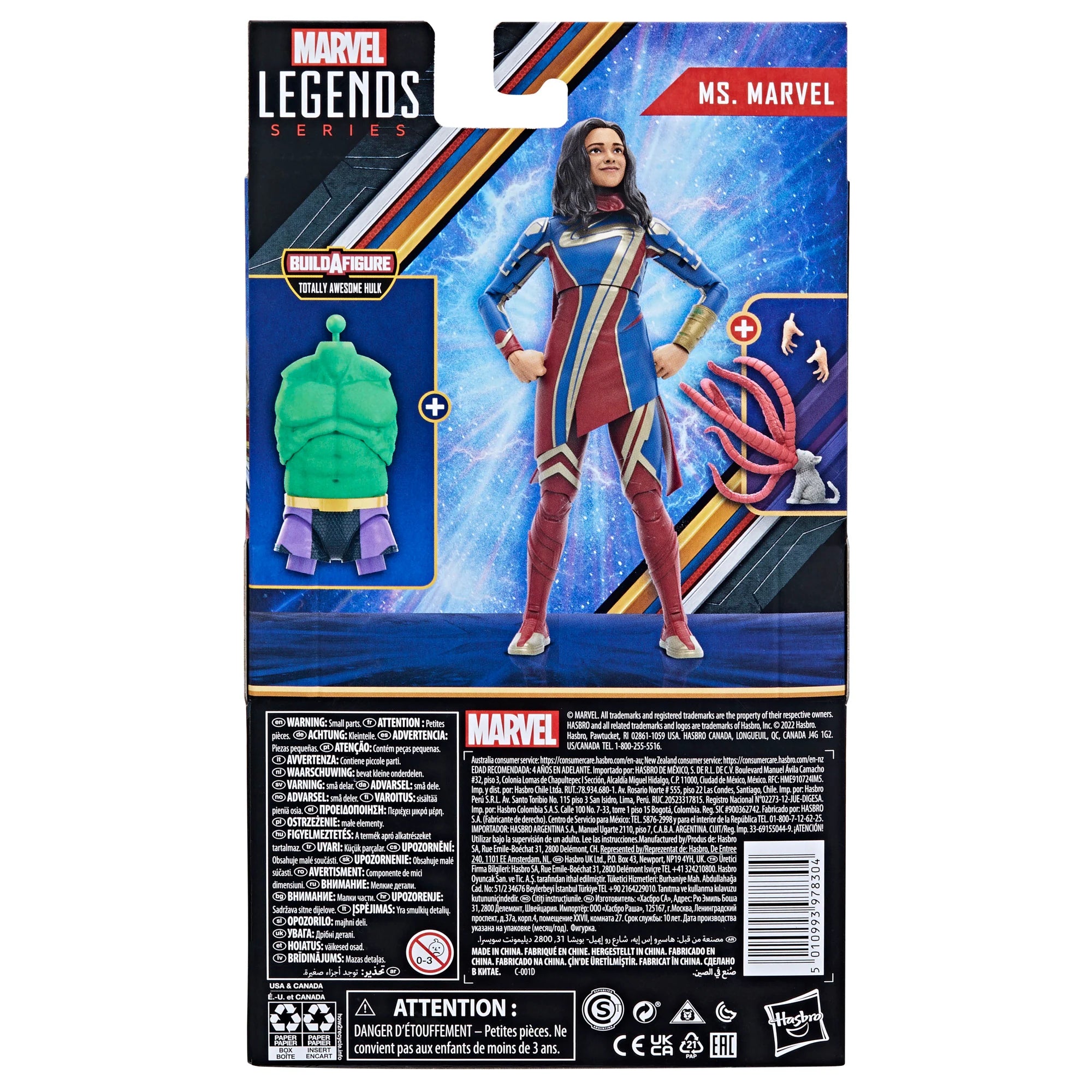 Marvel Legends Series Collectible 6 - inch Scale Action Figure of Ms. Marvel from The Marvels